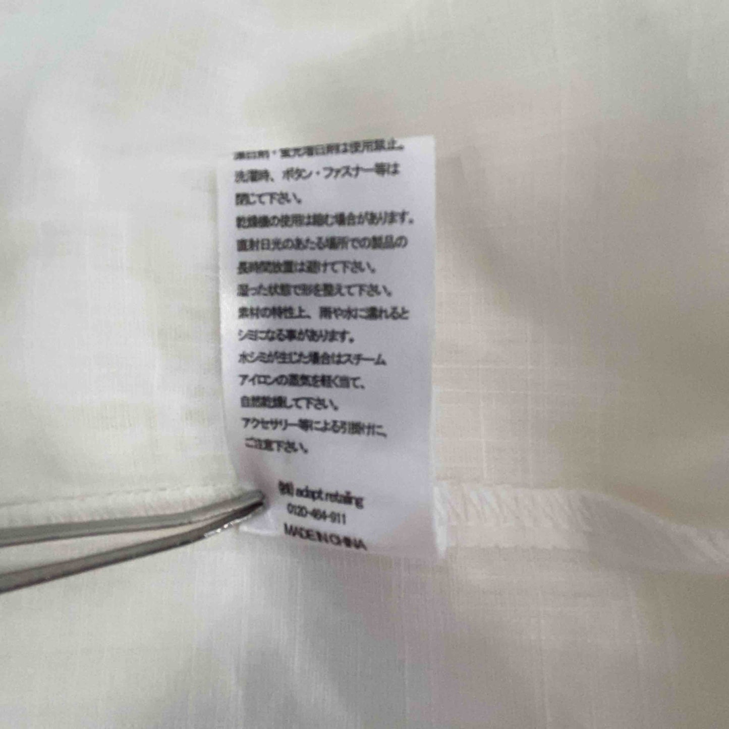 adapt retailing  レディース Tシャツ（袖なし）ホワイト tk