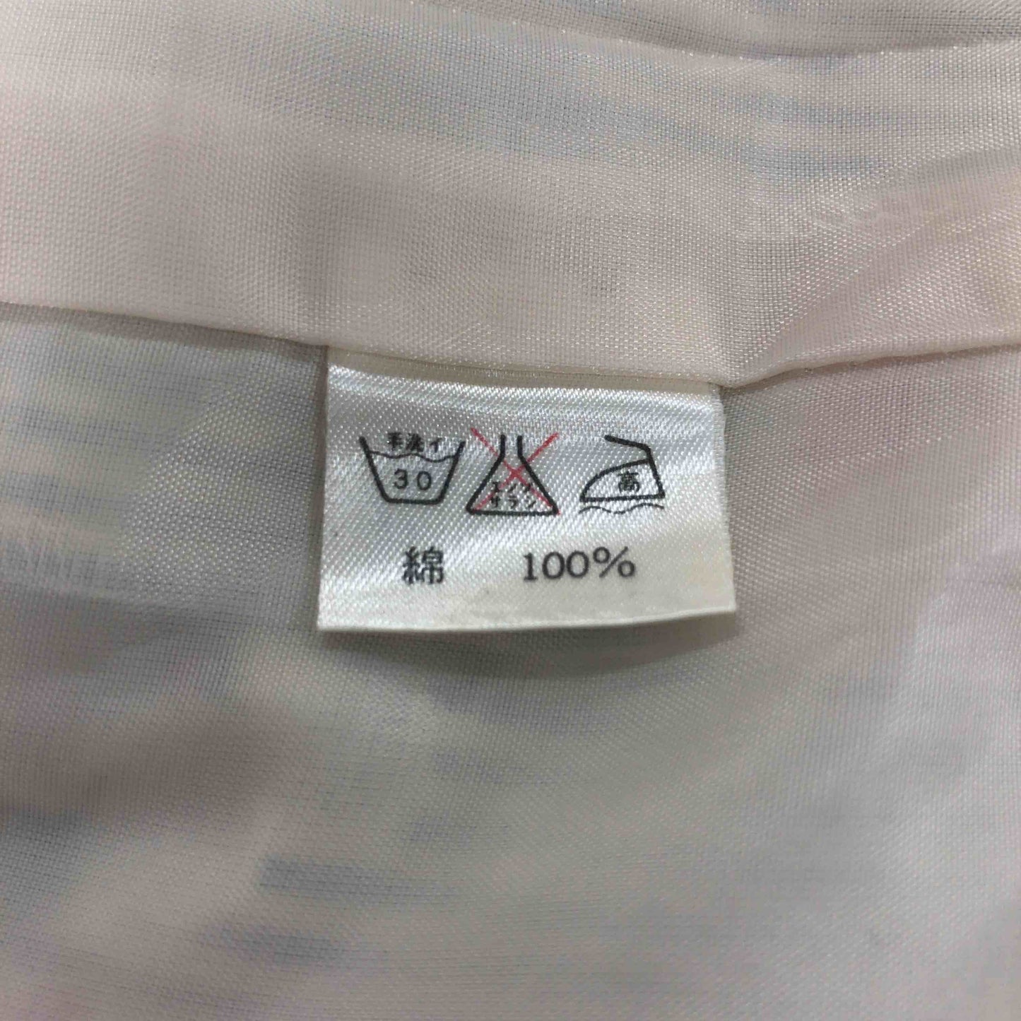 NILE PERCH ナイルパーチ レディース ひざ丈スカート グレー 花柄ストライプ tk