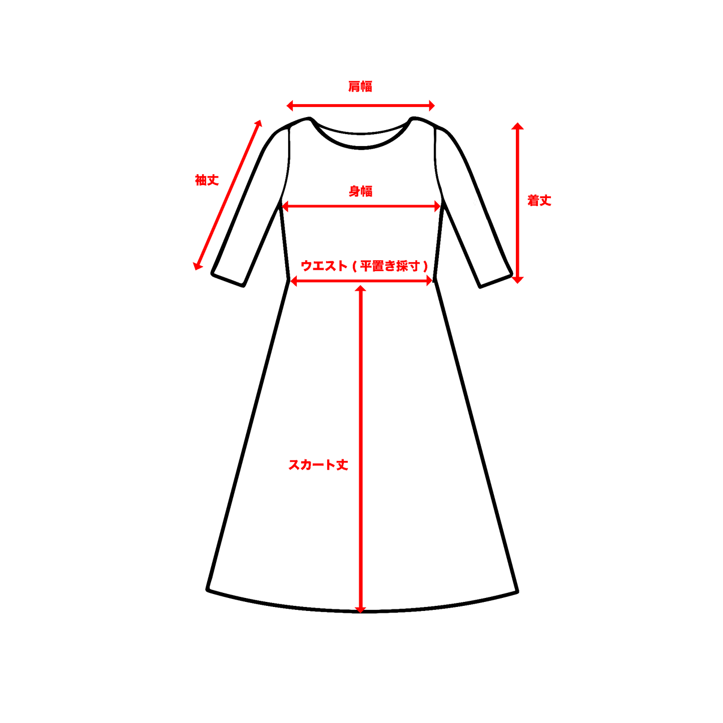 (株)アダプトリテイリング レディース ノースリーブひざ丈キャミワンピース 茶 tk