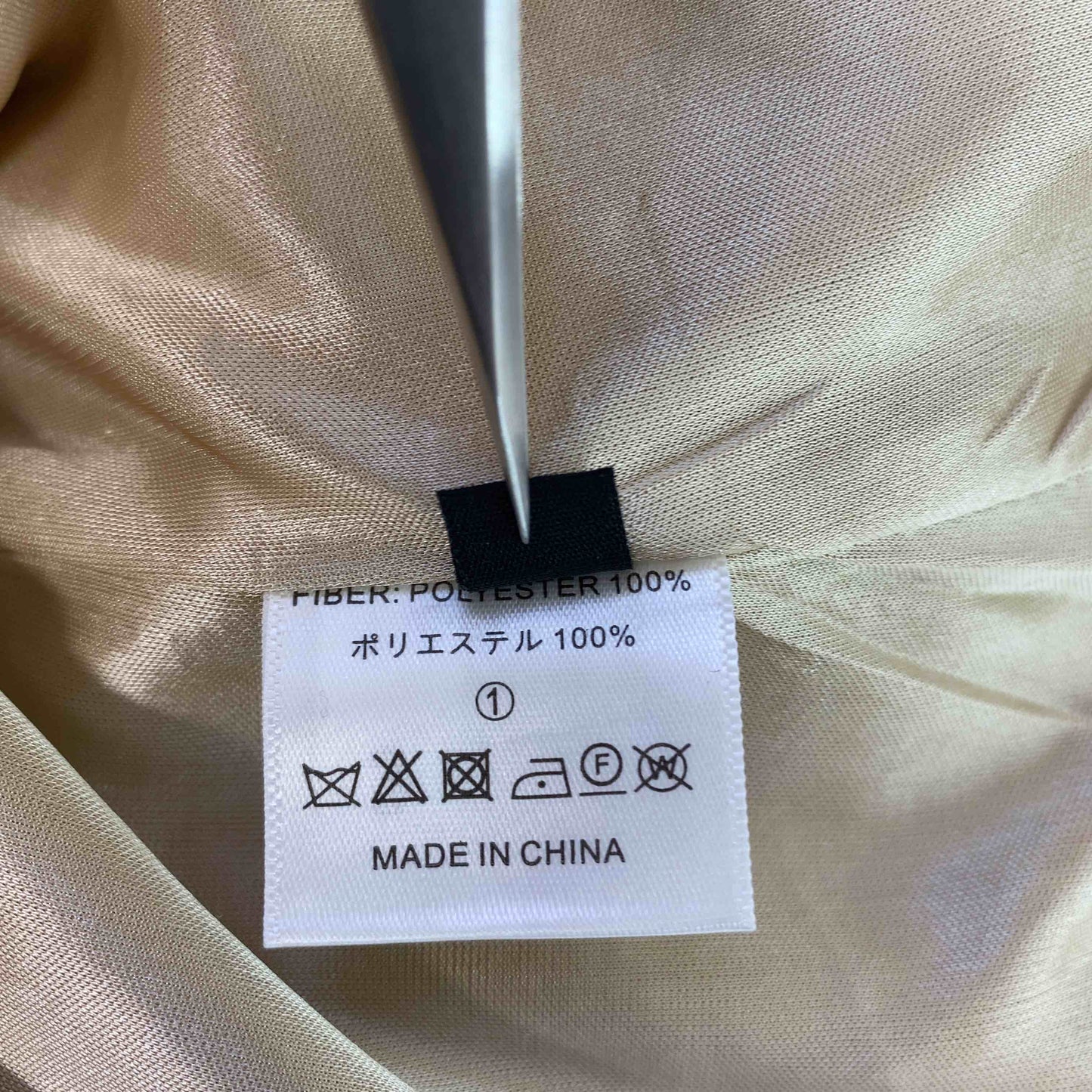 レディース 半袖ブラウス ベージュ ケープ風ブラウス