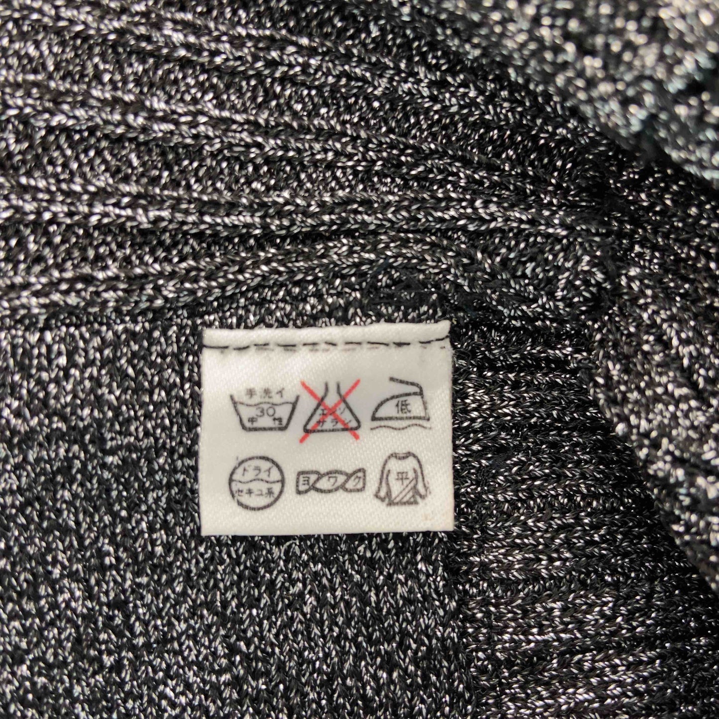 斎藤都世子 サイトウ トヨコ レディース カーディガン キラキラ Vネック ブラック