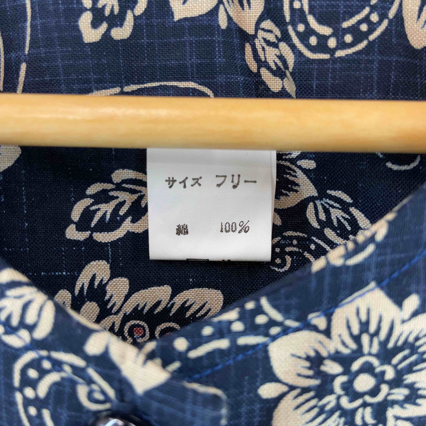 レディース 長袖シャツ/ブラウス 総柄 ネイビー