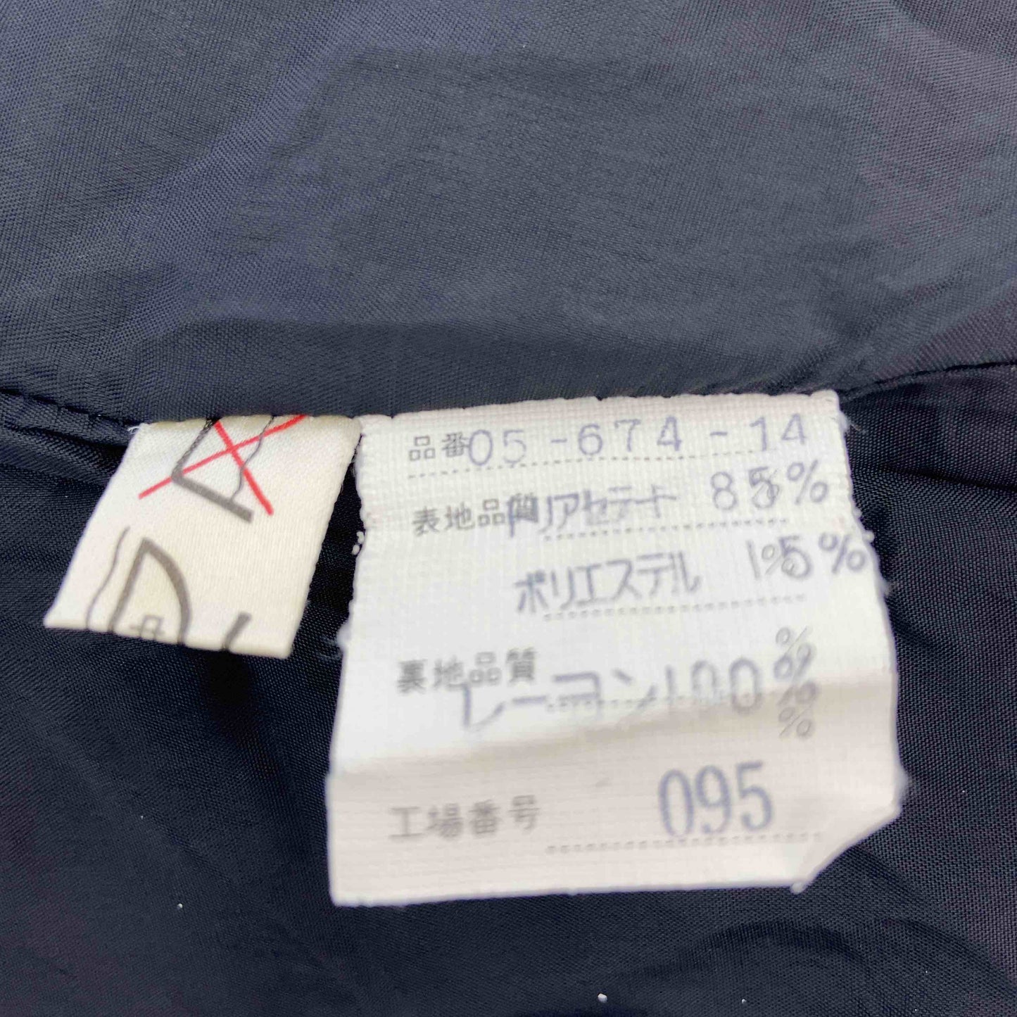 RAMUZ レディース 長袖ワンピース　フォーマル　レース　黒