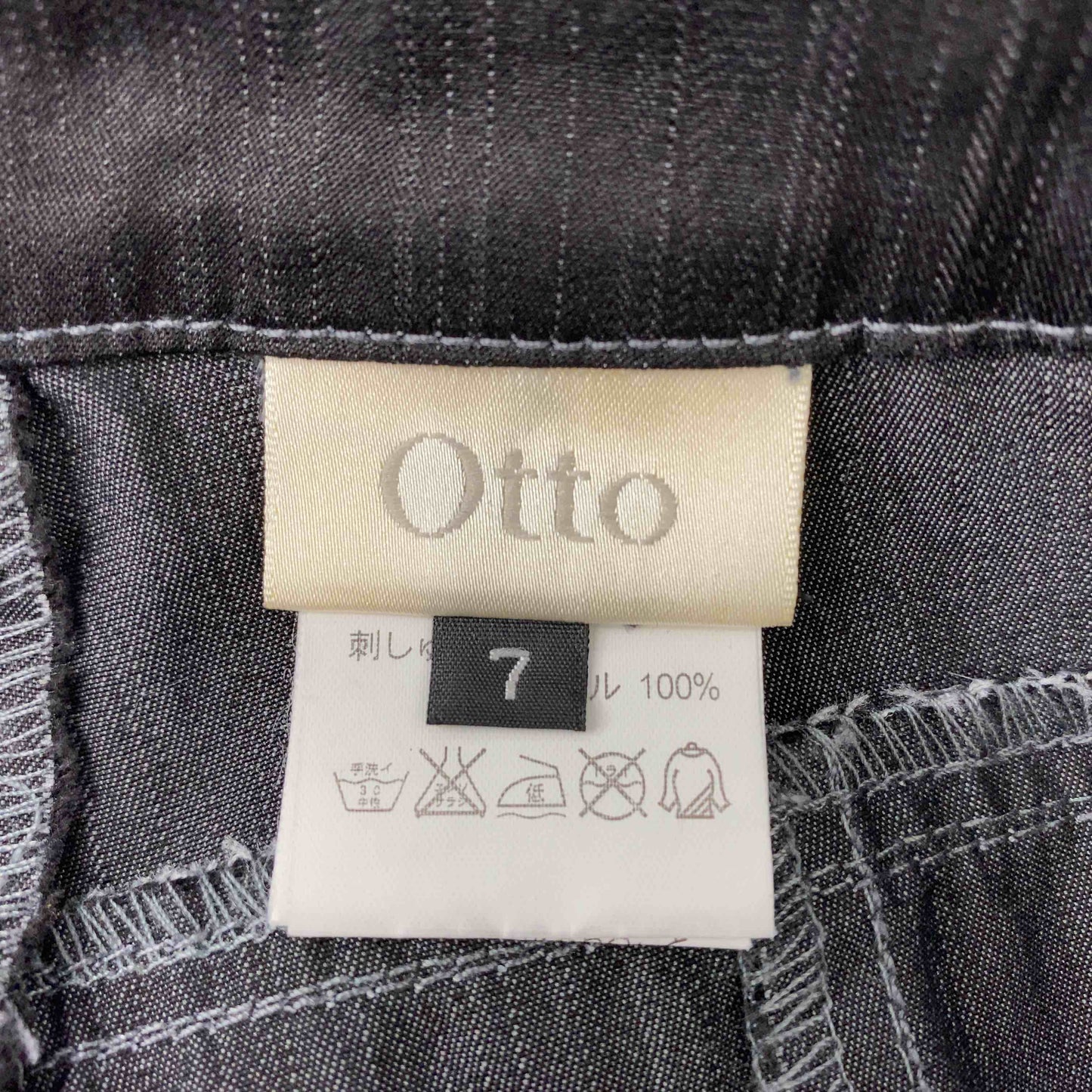 OTTO オットー  レディース カジュアルパンツ　フレアパンツ　刺繍　装飾