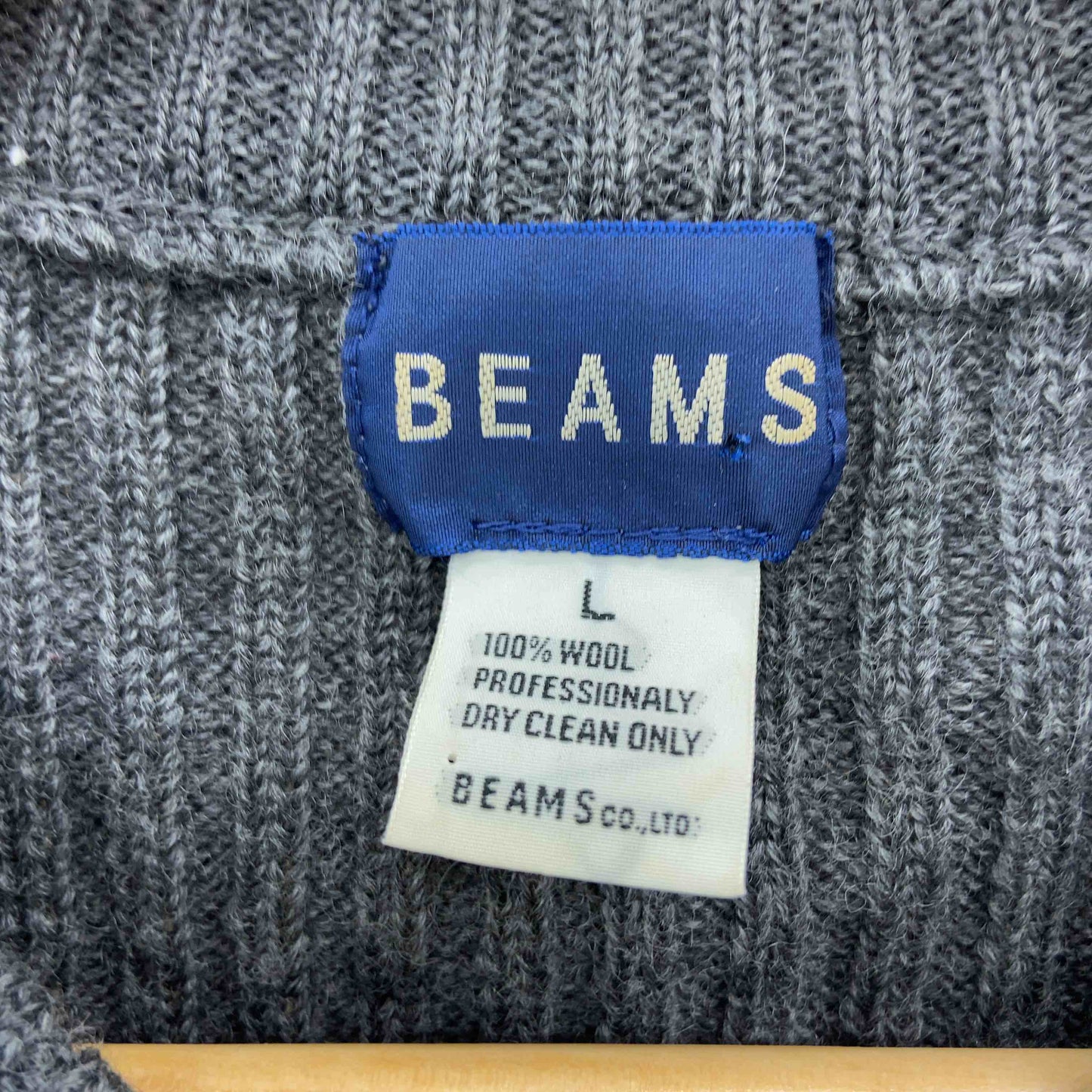 BEAMS ビームス メンズ ニット/セーター グレー