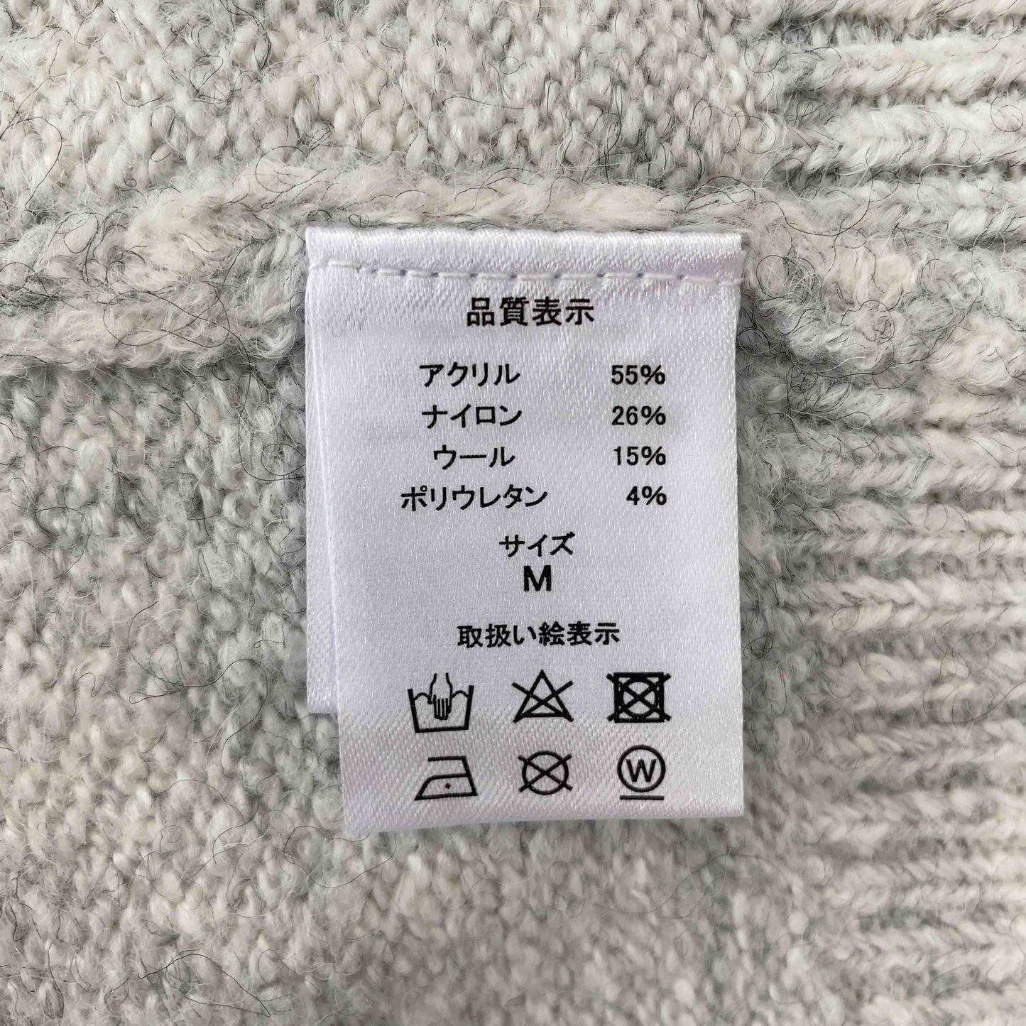 tocco closet トッコクローゼット レディース カーディガン グレイ tk