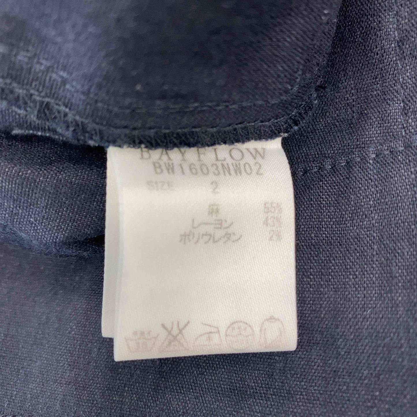 BAYFLOW ベイフロー レディース カジュアルパンツ ブラック