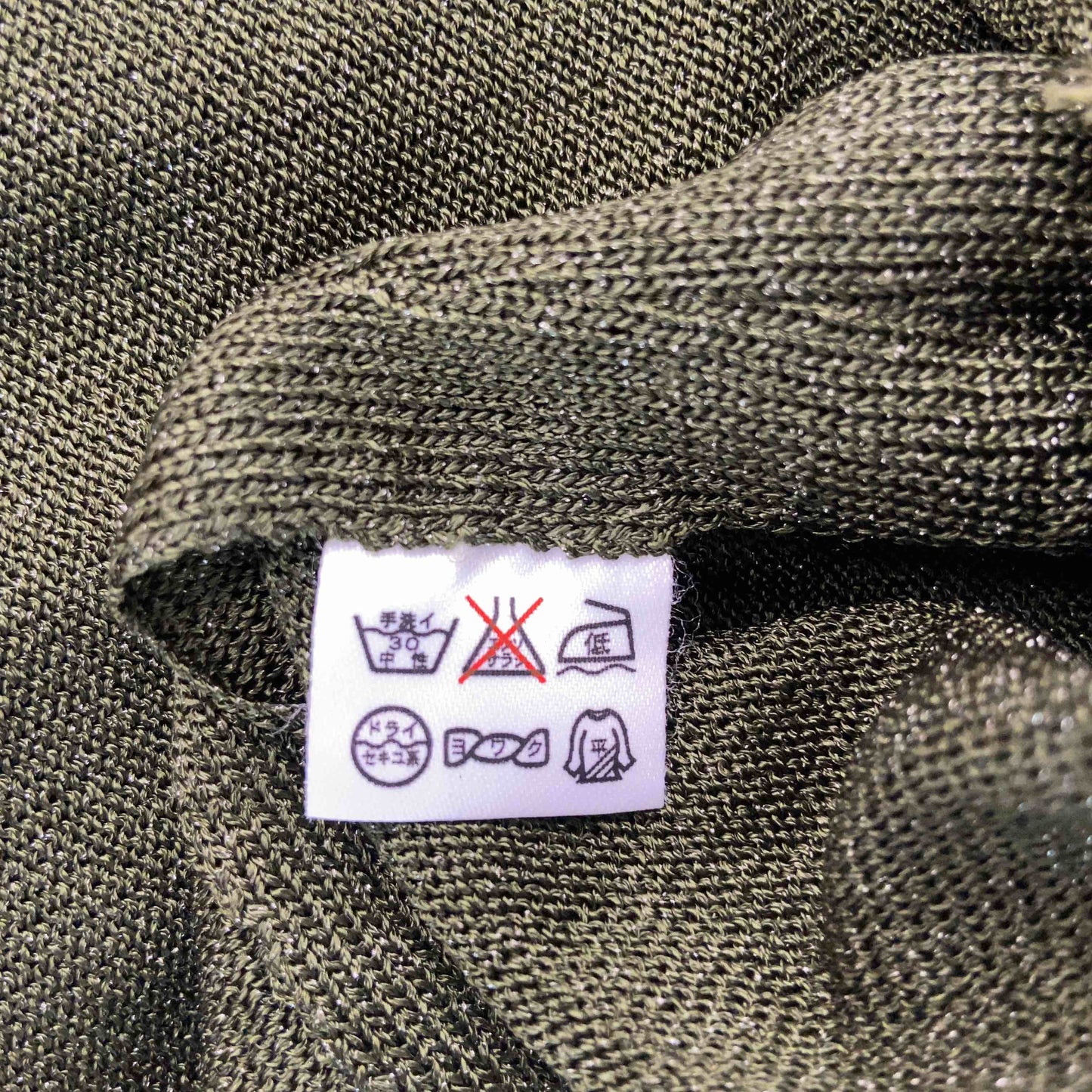 斎藤都世子 サイトウ トヨコ レディース カーディガン グリーン 花柄 Vネック