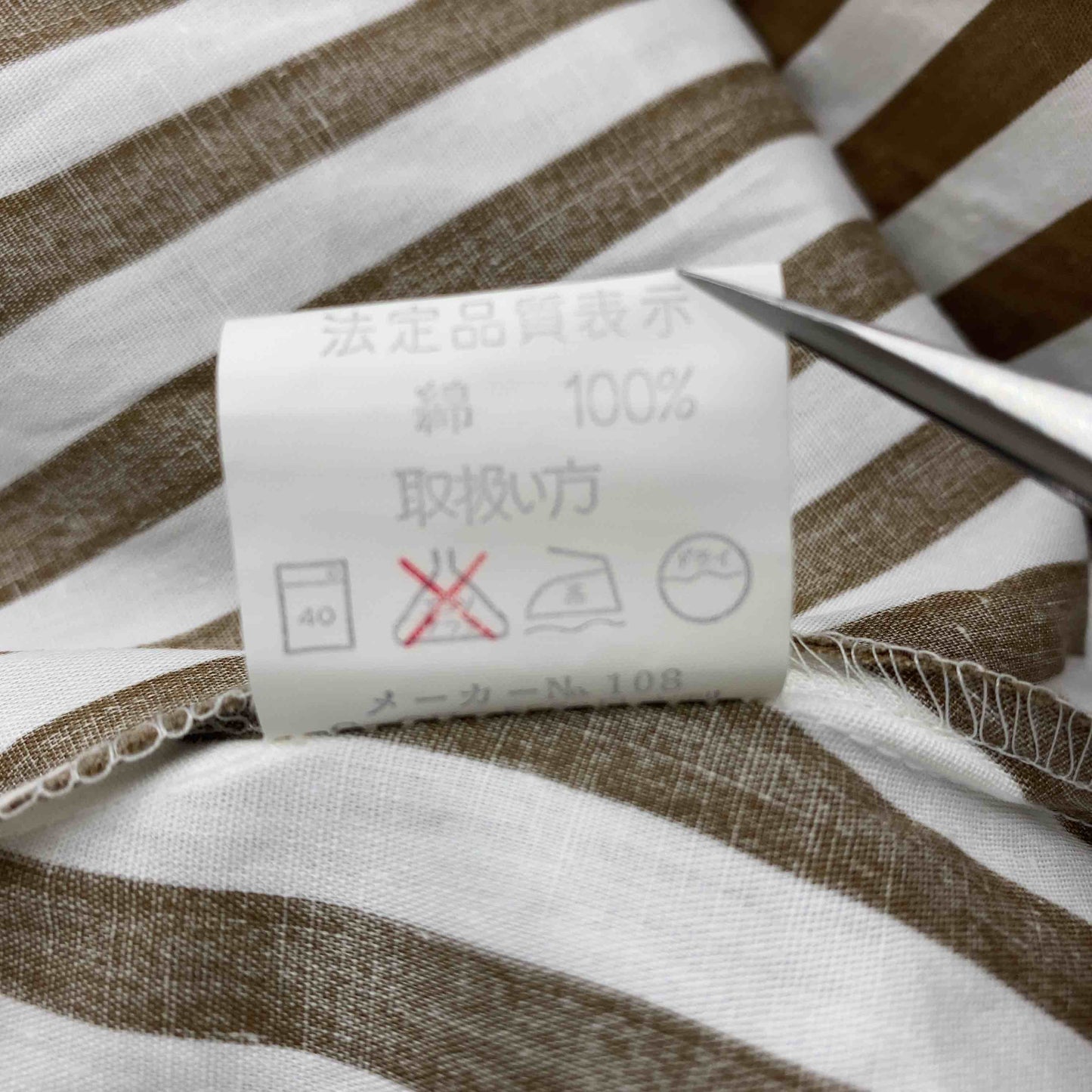 その他  レディース 半袖ワンピース ボーダー