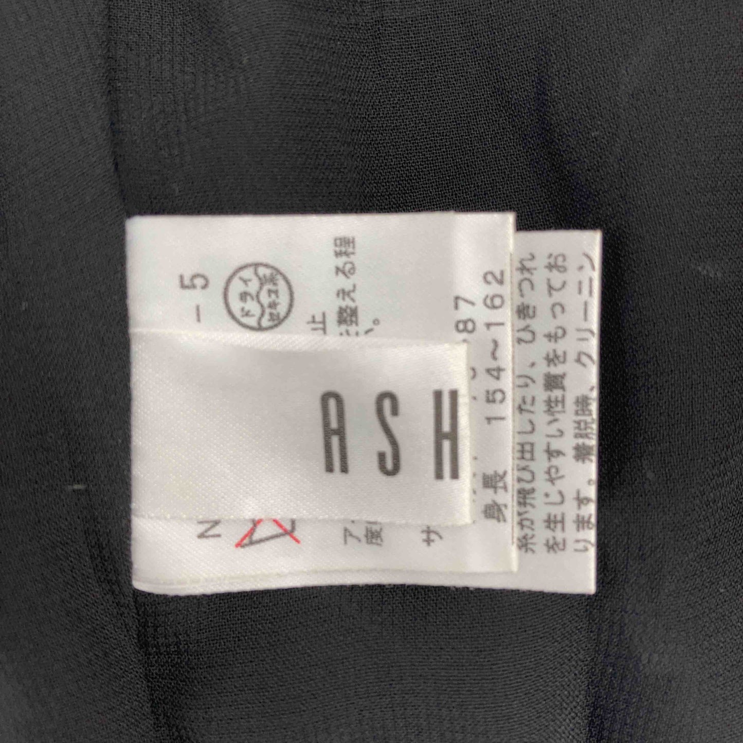 レディース ベスト 黒 tk