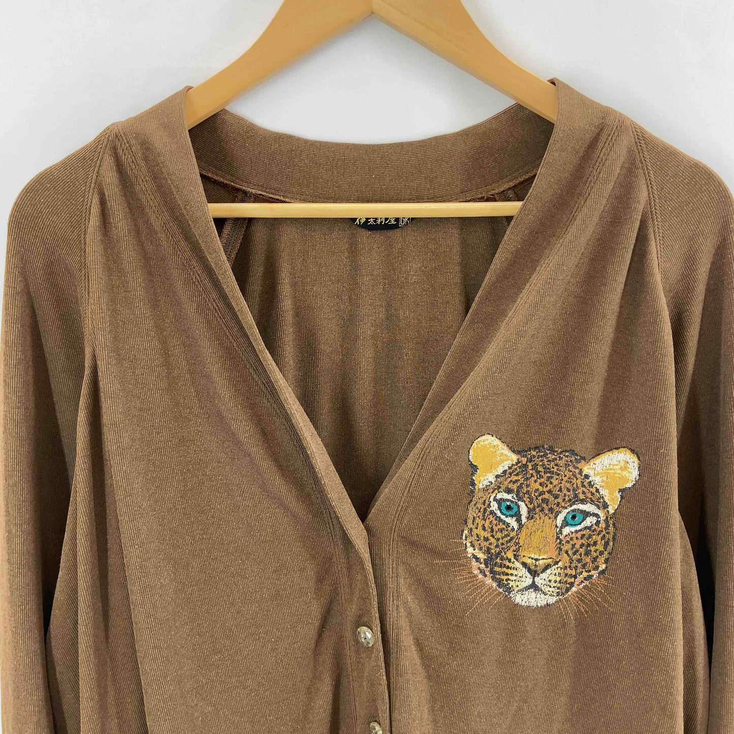 伊太利屋 イタリヤ レディース カーディガン ブラウン系 アニマルプリント