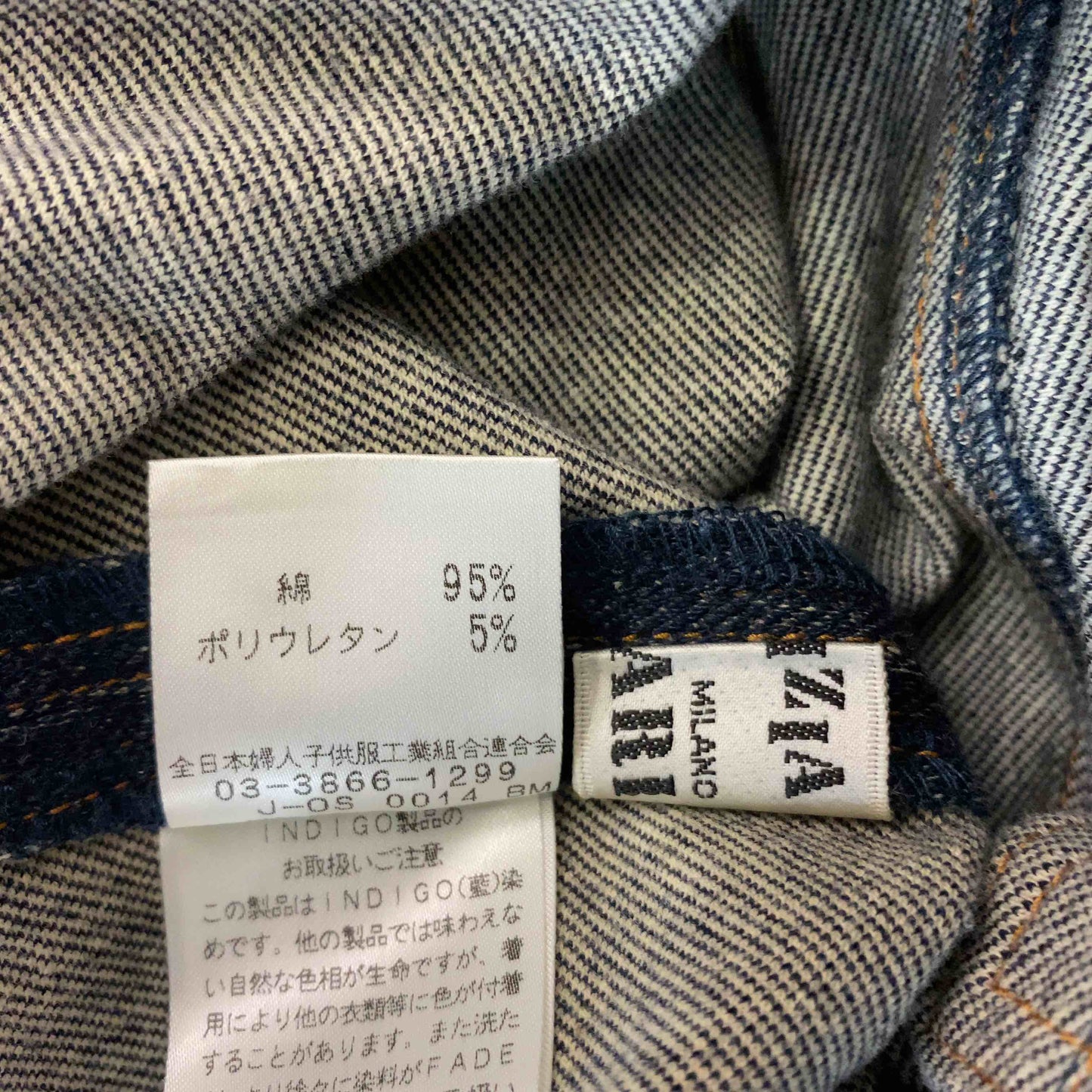 レディース ベスト/ジレ デニム