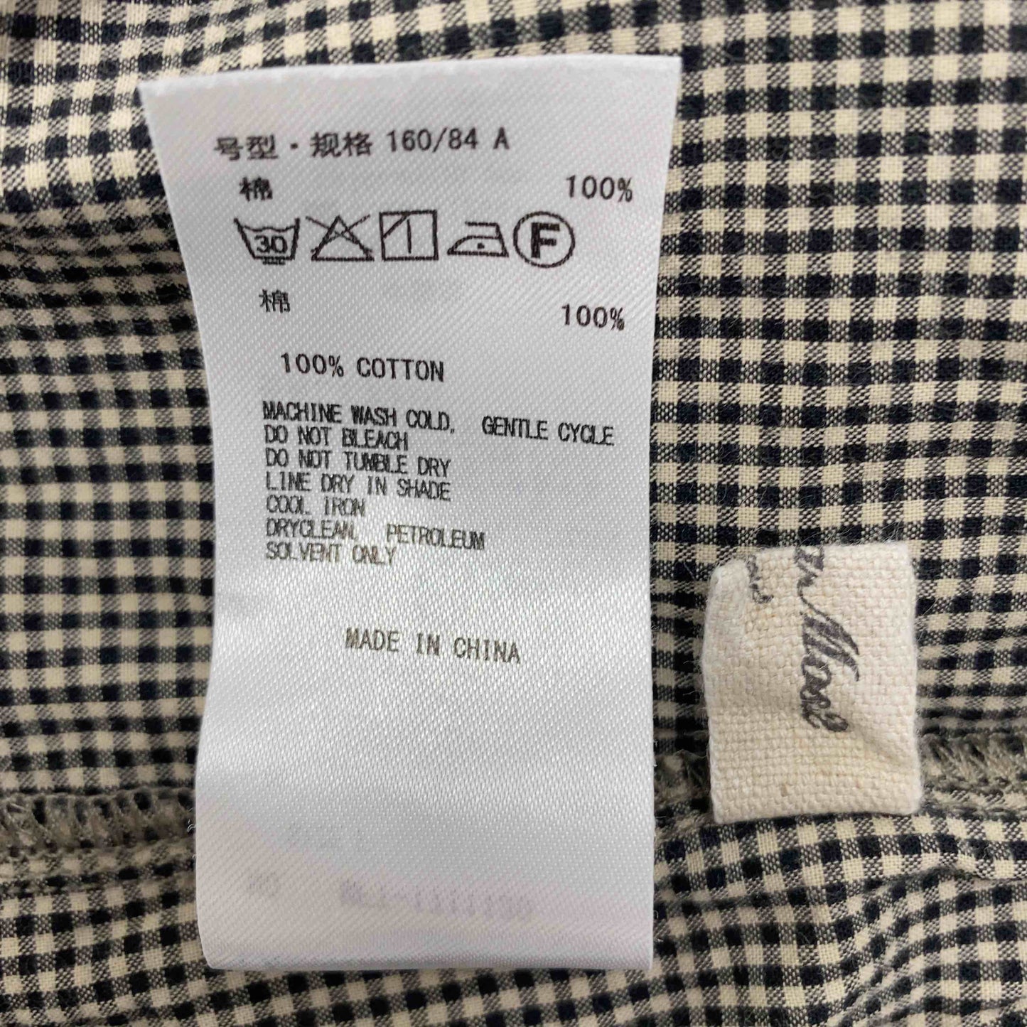 Samansa Mos2(SM2) サマンサモスモス レディース 半袖シャツ/ブラウス ベージュ ブラック チェック柄 tk