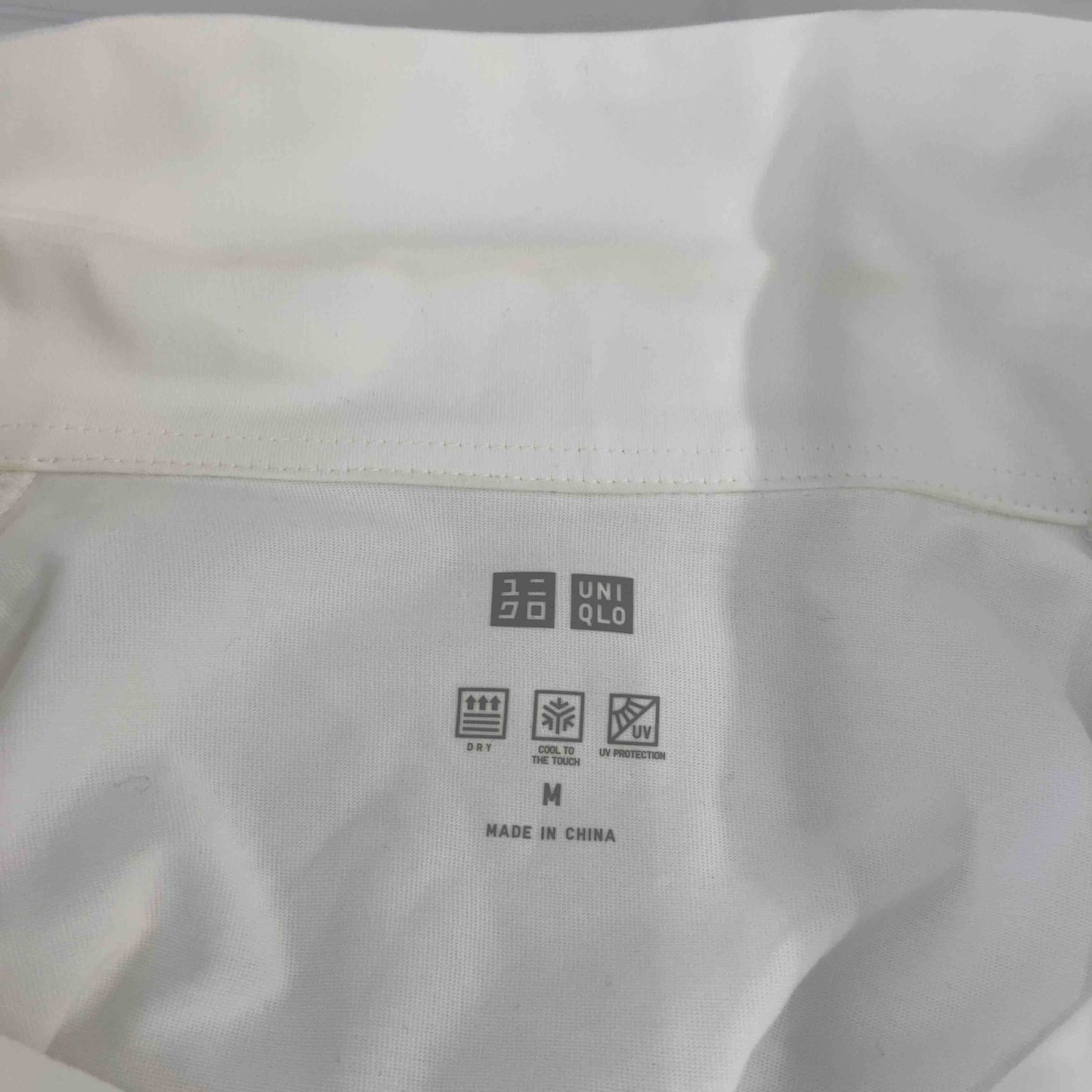 UNIQLO ユニクロ メンズ ポロシャツ　ホワイト