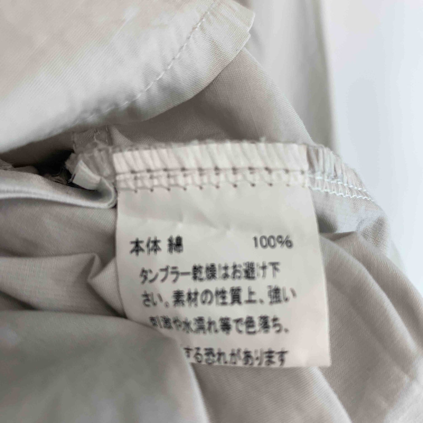 fifth フィフス ライトグレー　プルオーバー　リボン付き　レディース 長袖シャツ/ブラウス