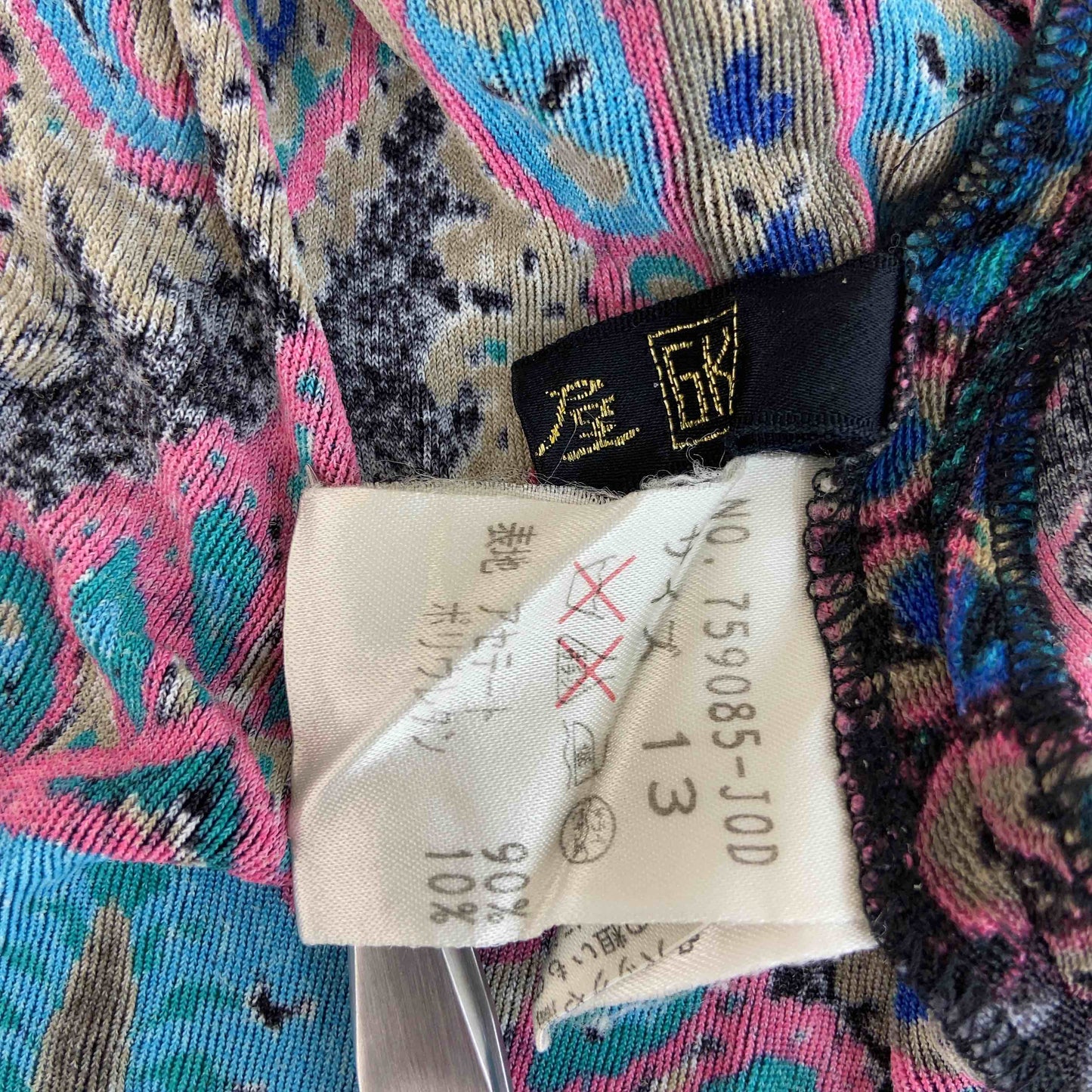 伊太利屋 イタリヤ レディース Tシャツ/カットソー 五分袖 ビーズ装飾 総柄 Vネック