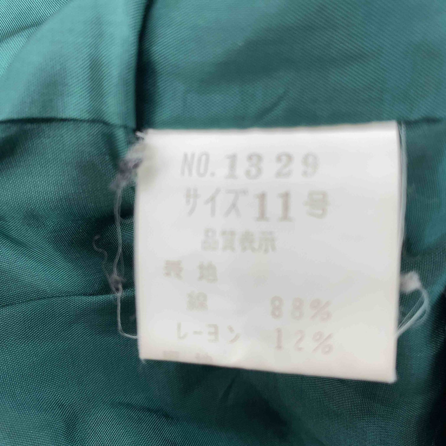 hanabishi couture  レディース テーラードジャケット コーデュロイ グリーン