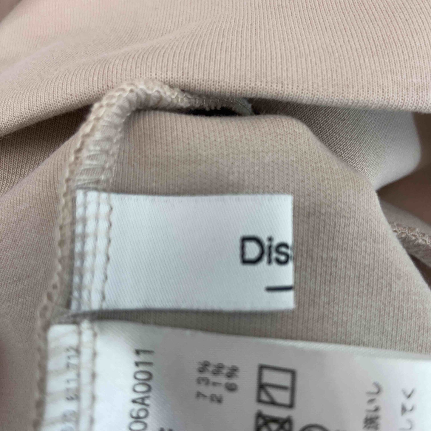 Discoat ディスコート　ピンクベージュ　バックファスナーあり　 レディース パーカー　サイズF