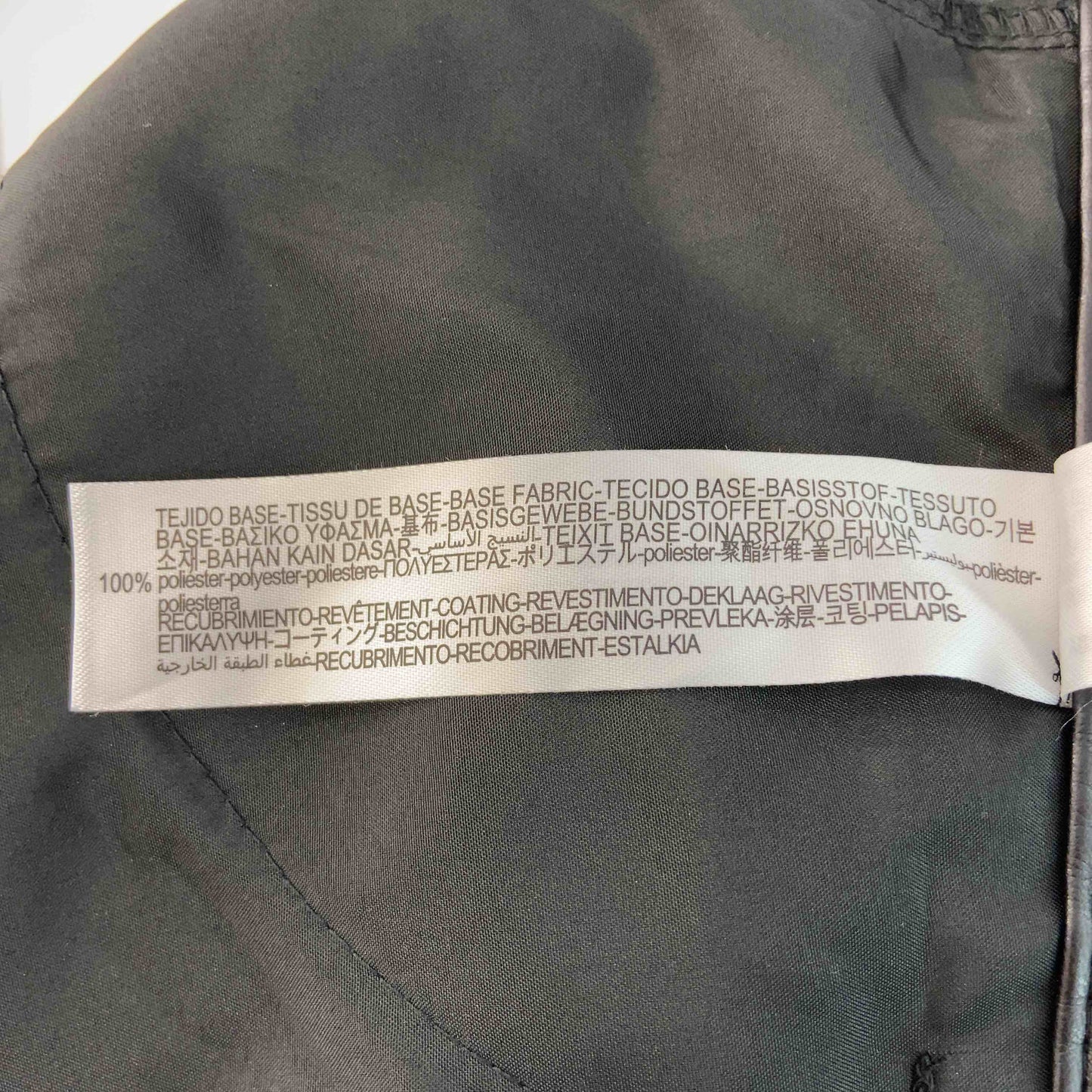 ZARA ザラ メンズ フェイクレザーパンツ ブラック