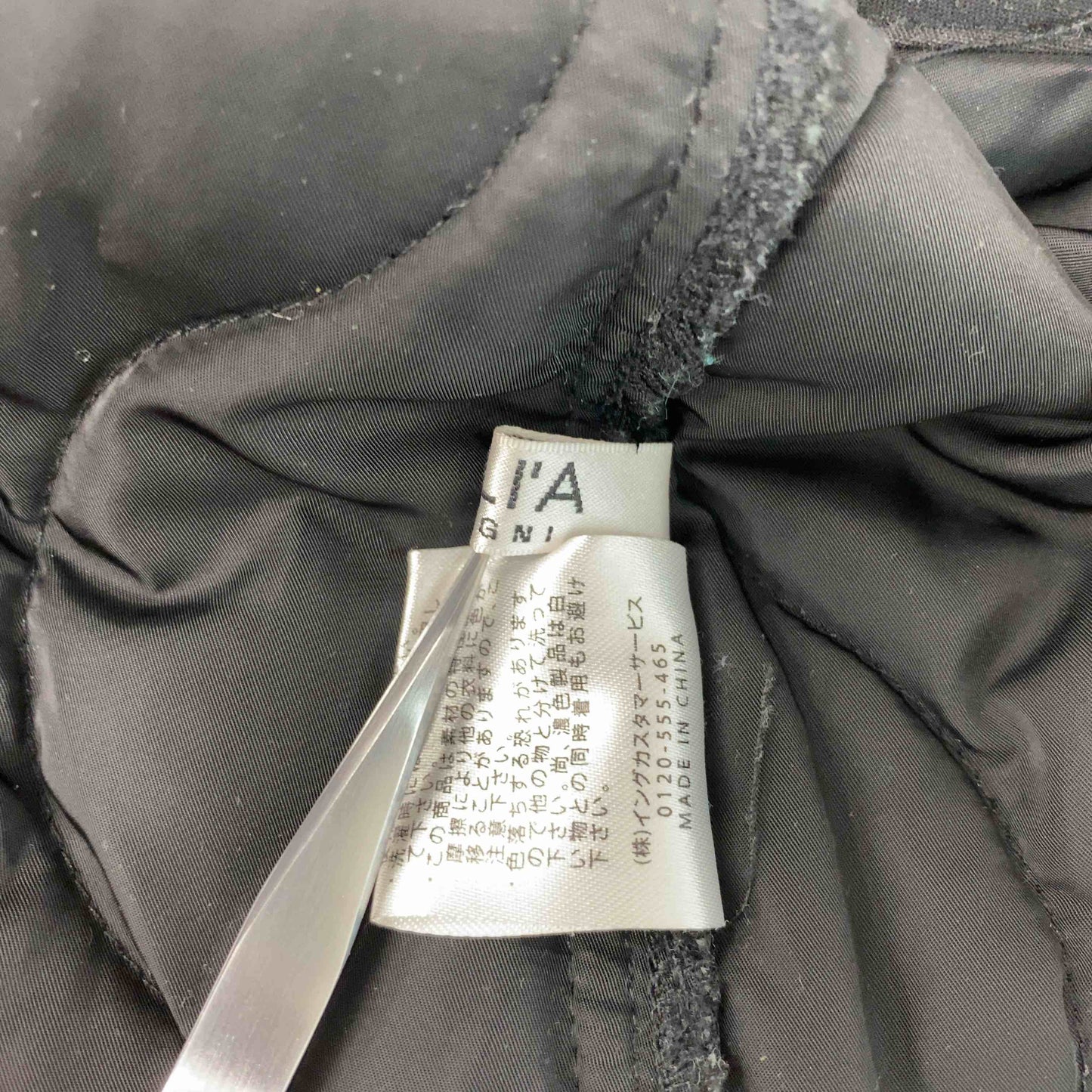 INGNI イング メンズ 中綿　キルティングベスト　アシンメトリー　黒