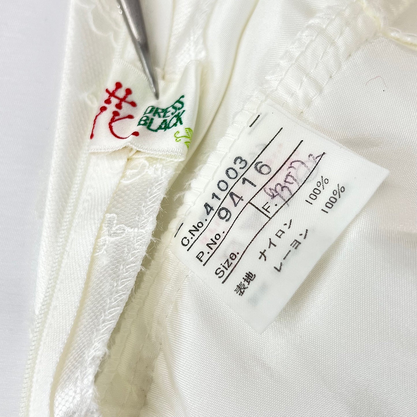 花 dress black レディース ウェディングドレス　チュールドレス　パリエ付き　ビスチェ・ペチコート付き　白