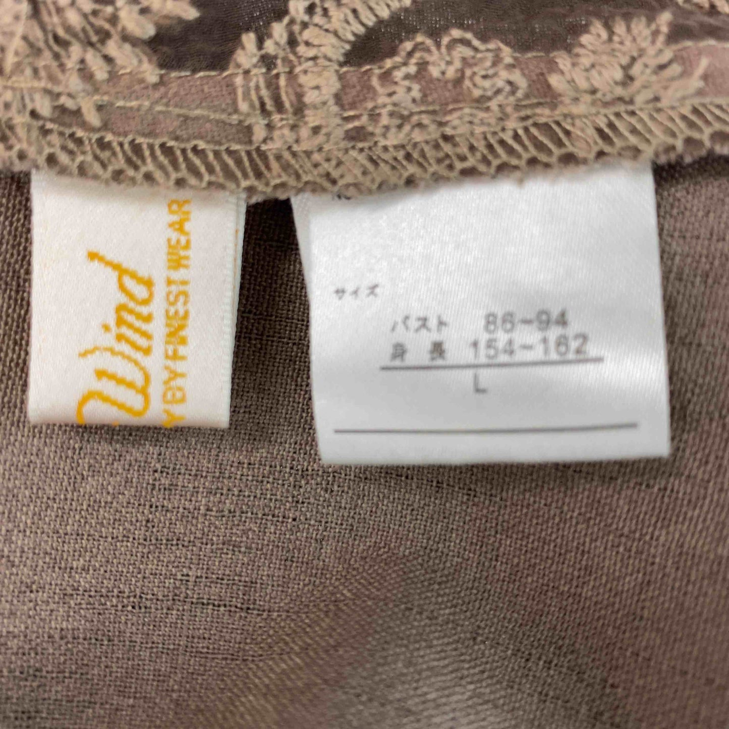 Sun Wind ブラウン レース 刺繍 チュニック型 レディース 半袖シャツ ブラウス