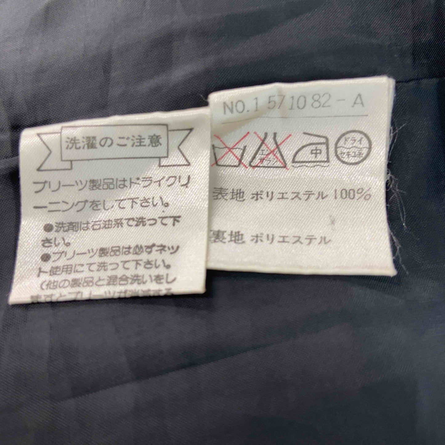 SOIRBENIR ソワール べニール レディース 半袖ワンピース サイズ7 肩パット 袖透け感あり ブラック