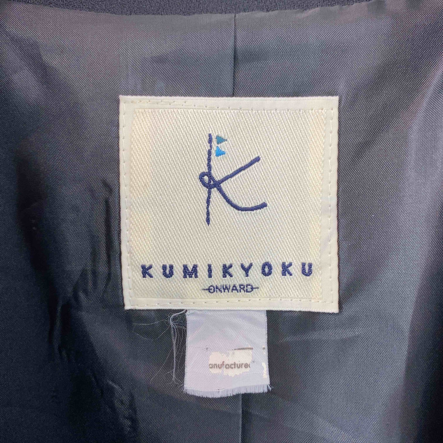 組曲 レディース テーラードジャケット　裏地　黒　ベルト無し