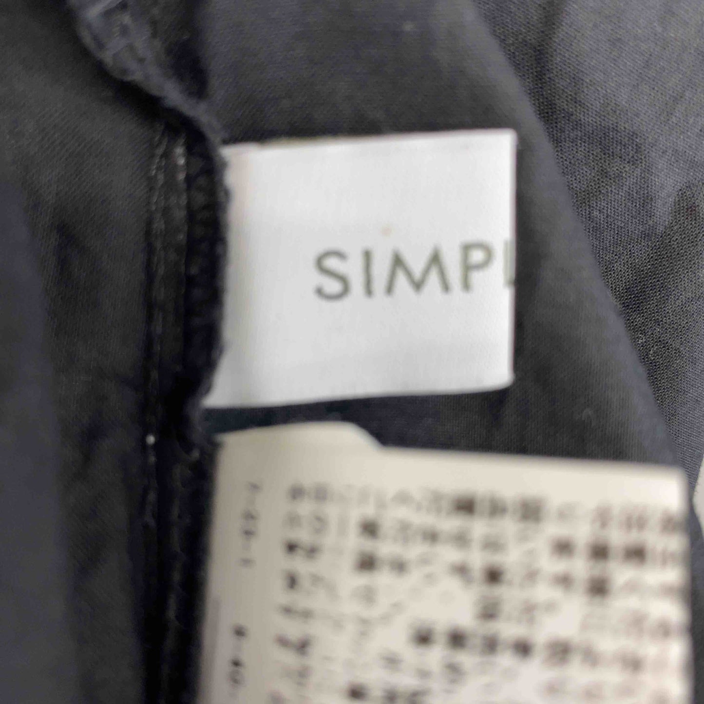 Simplicite シンプリシテェ レディース 長袖ワンピース 黒