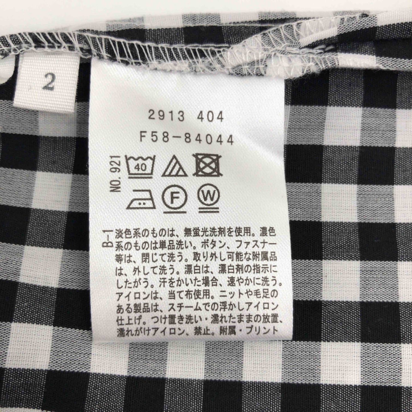 Dessin デッサン レディース 半袖シャツ チェック柄 tk