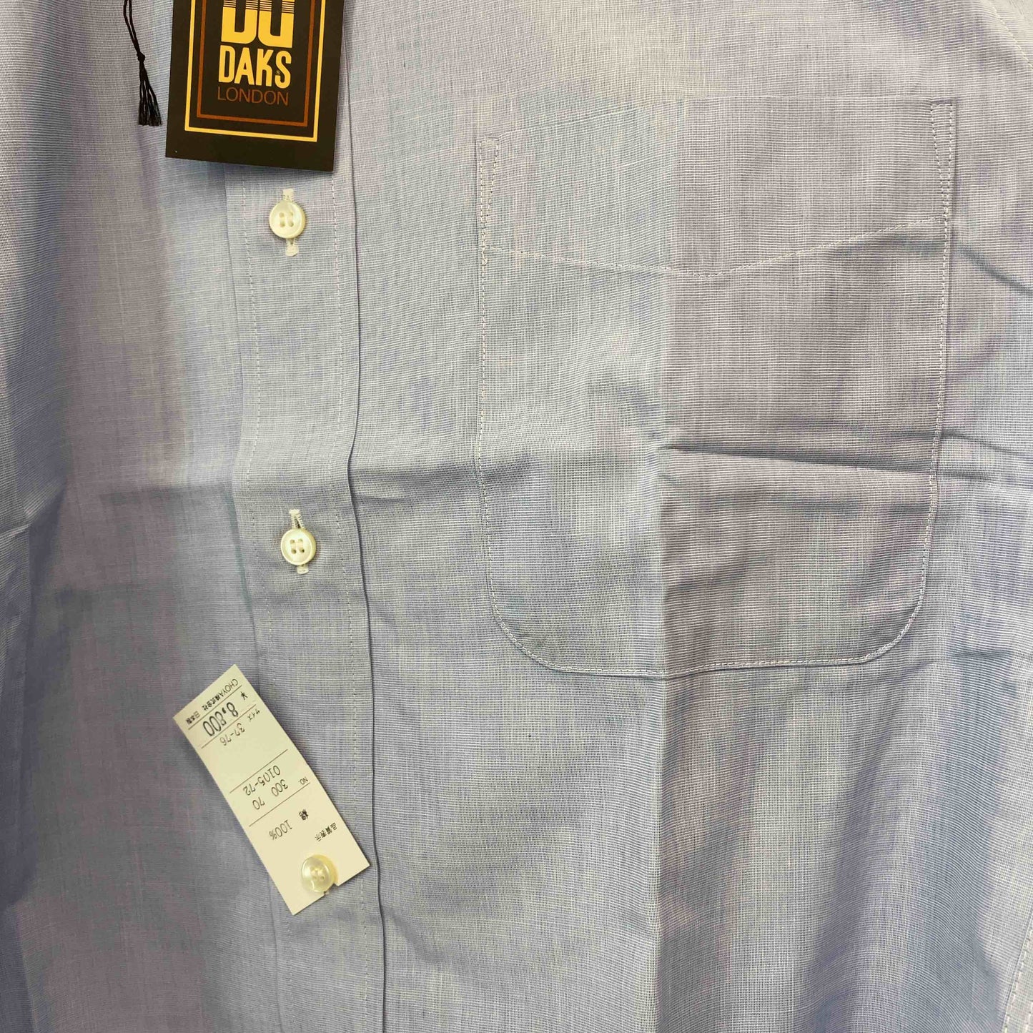 Daks ダックス メンズ 長袖シャツ　ブルー