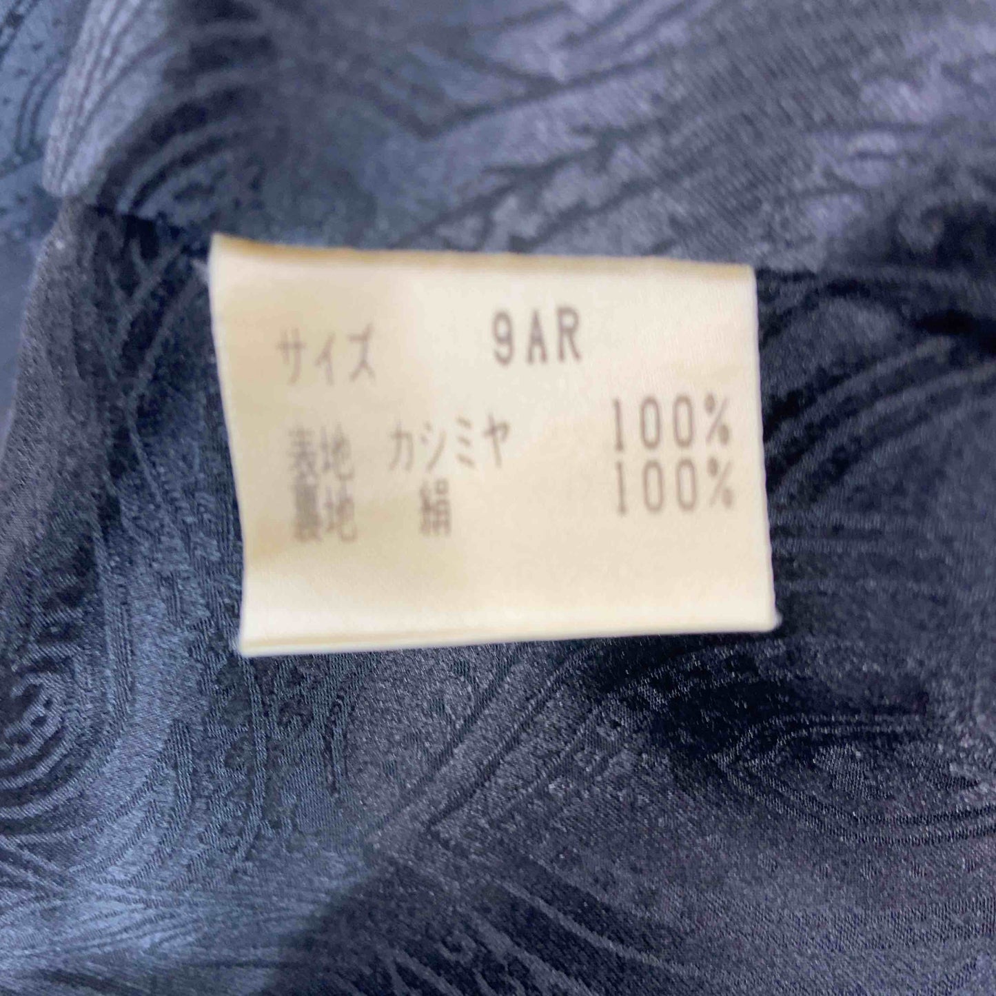 レディース チェスターコート カシミヤ ブラック