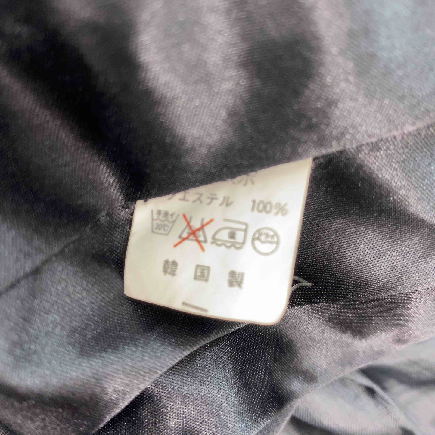 レディース ロングスカート　レース素材　リボン　ブラック