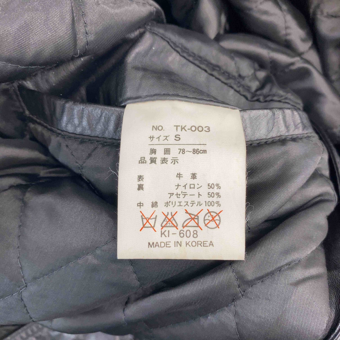 メンズ レザージャケット　ブラック