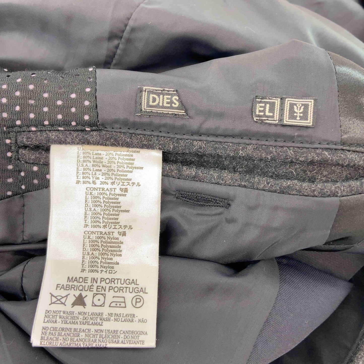 DIESEL ディーゼル メンズ チェスターコート ウール混 グレー