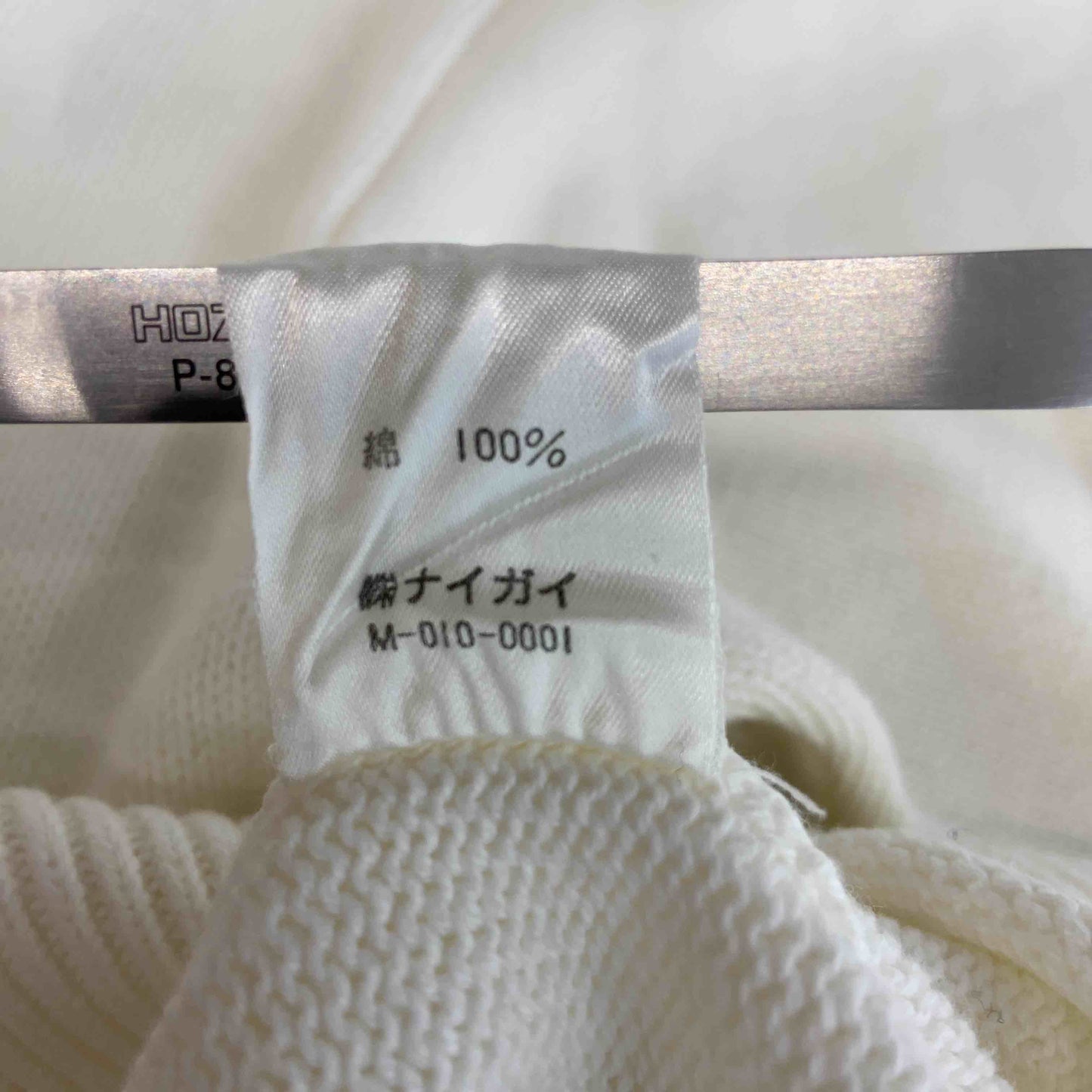 POLO RALPH LAUREN ポロラルフローレン メンズ ニット ポロシャツ オフ Ssize