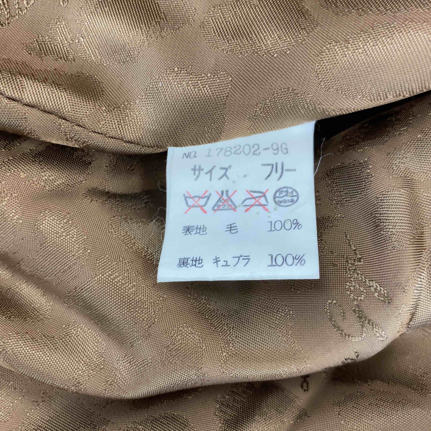 伊太利屋 イタリヤ レディース ダブルブレスト ロングコート キャメル