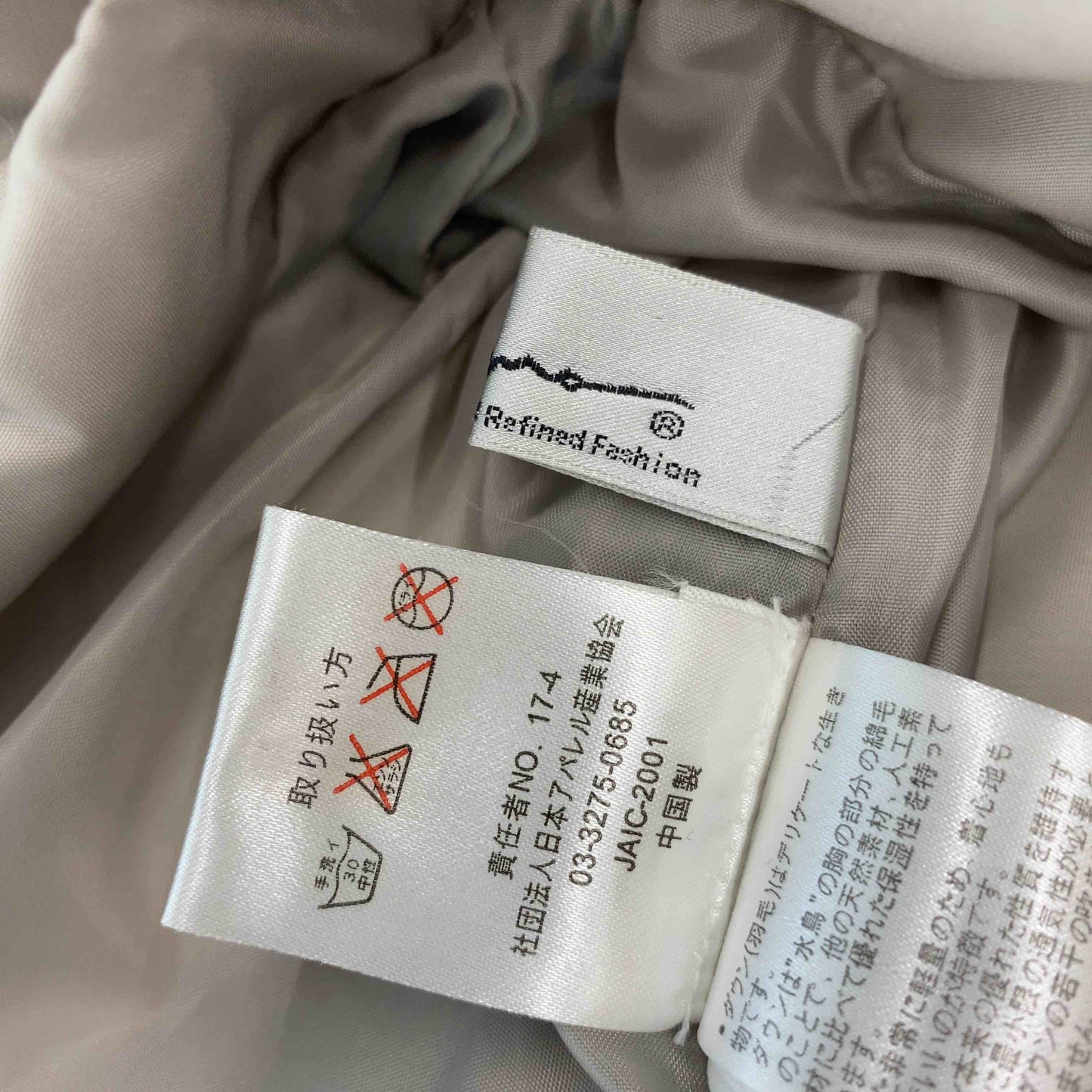 LoCorno レディース ダウンジャケット ライトグレー フード取り外し可