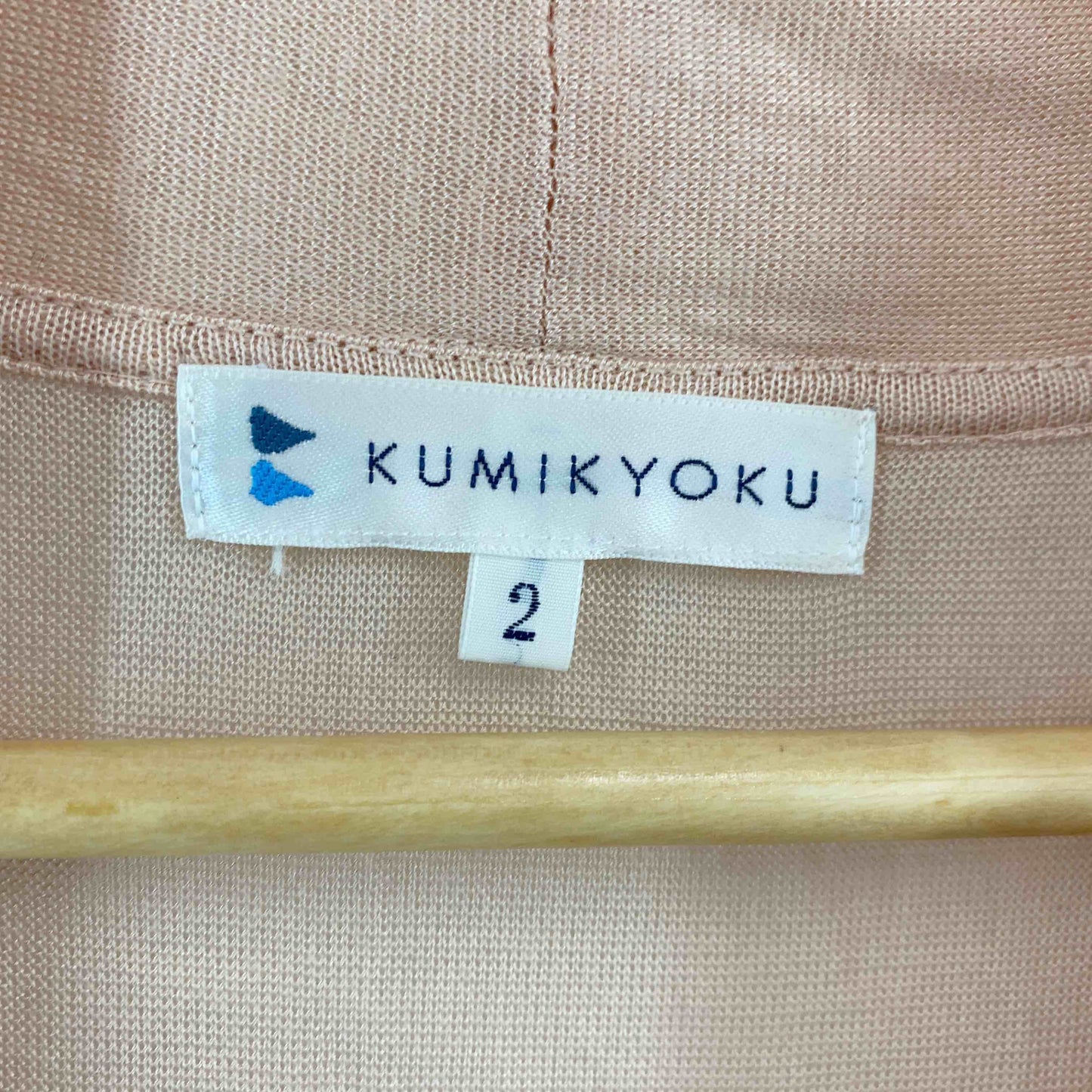 組曲  レディース カーディガン　オレンジ