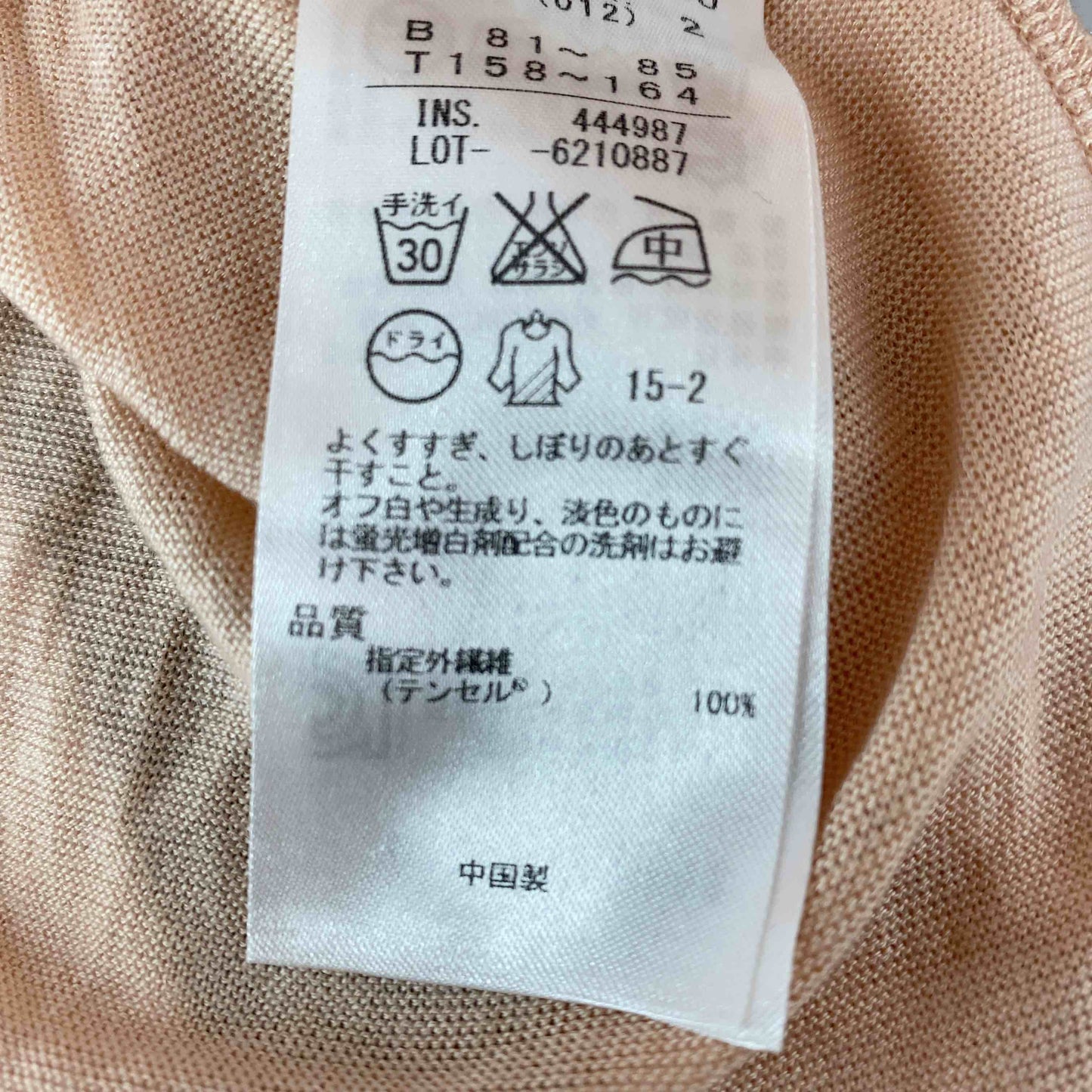 組曲  レディース カーディガン　オレンジ