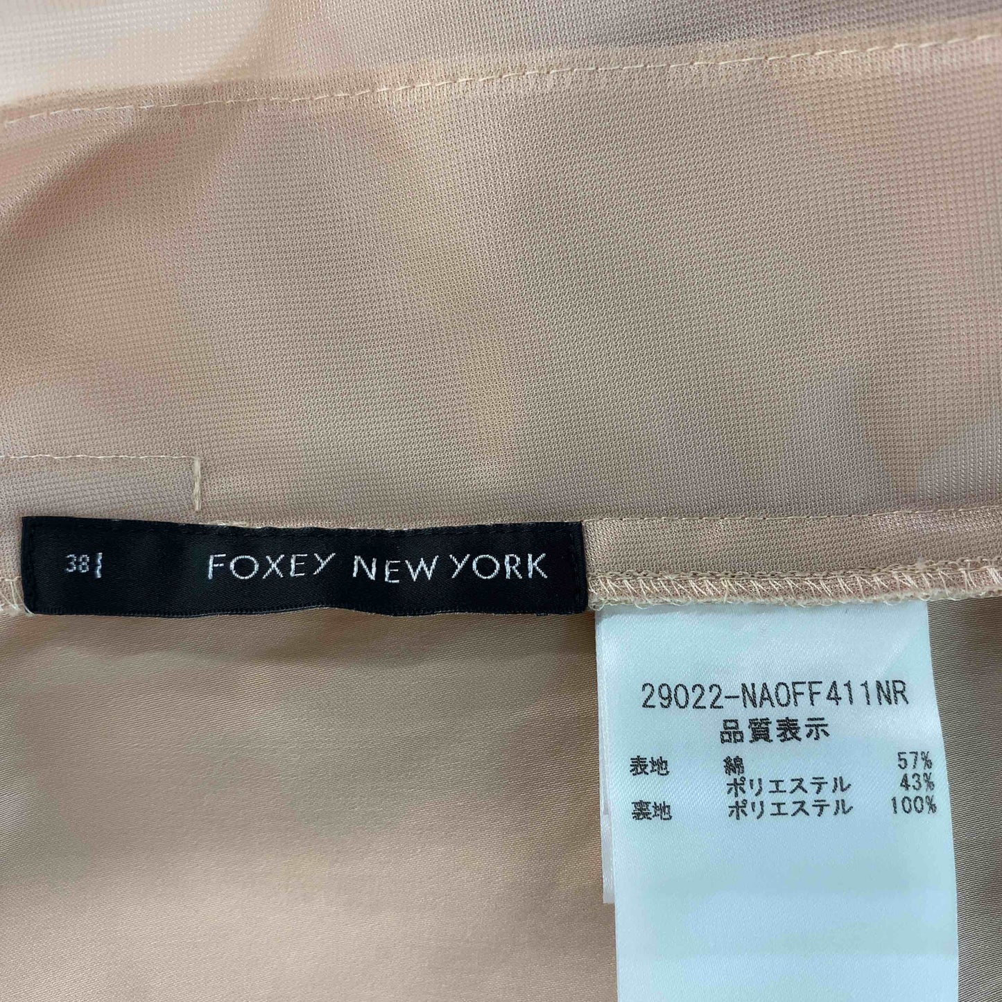 FOXEY （NEWYORK） フォクシーニューヨーク レディース ノースリーブワンピースキャミワンピース　ピンク