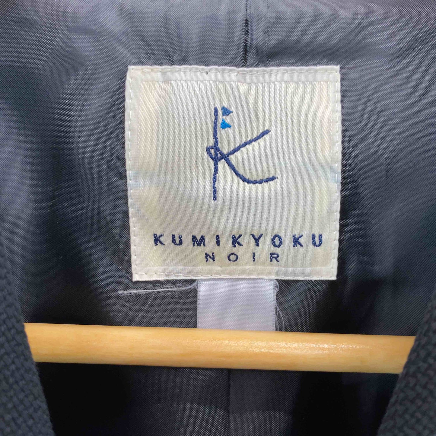 組曲  レディース テーラードジャケット ワンピース セットアップ ブラック