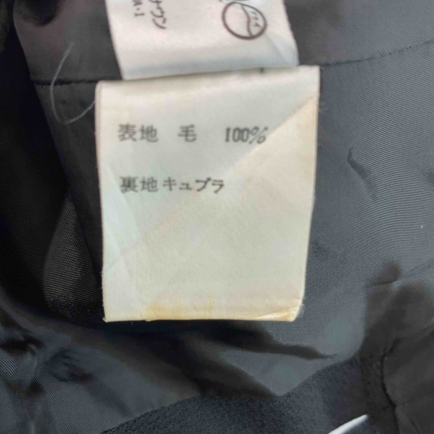 レナウン レディース テーラードジャケット　ブラック