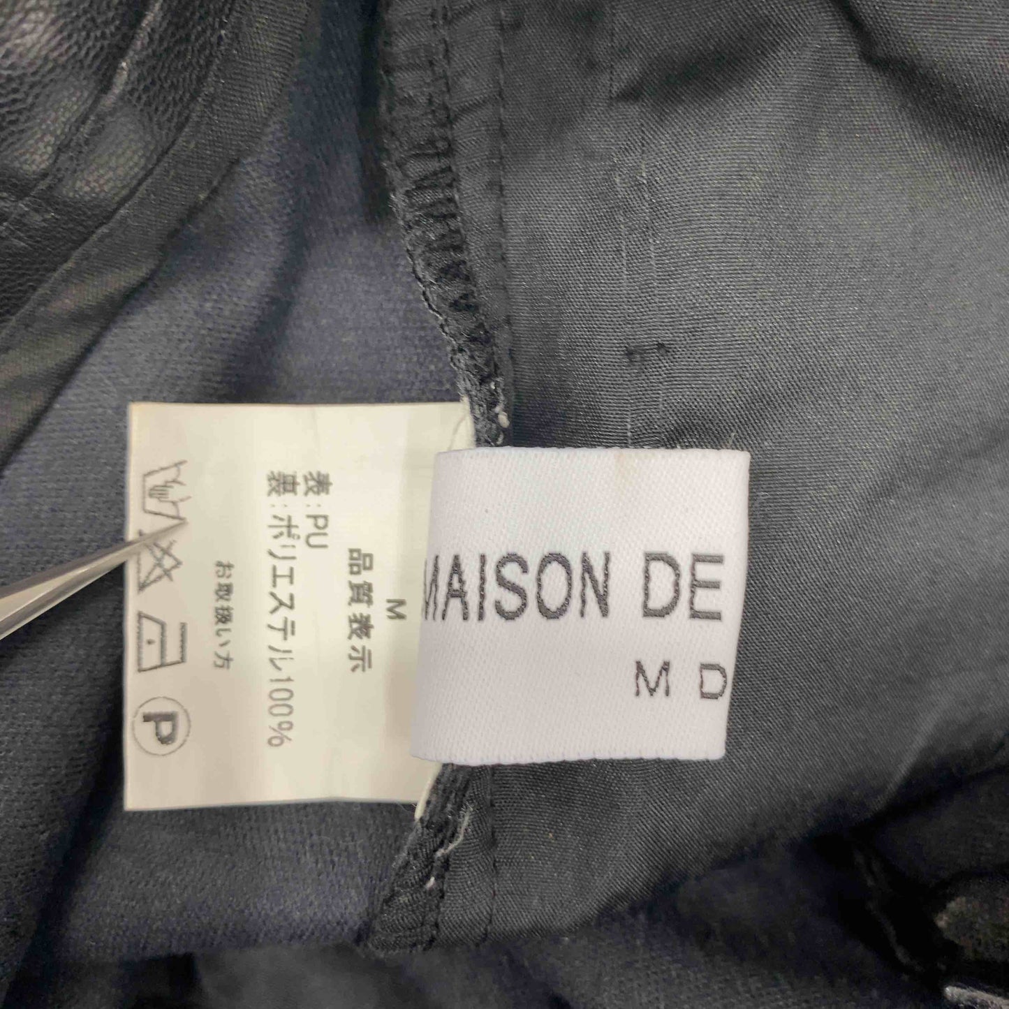 MAISON DE THERESE メゾンドテレーズ レザーパンツ 無地 シンプル レディース ハーフパンツ