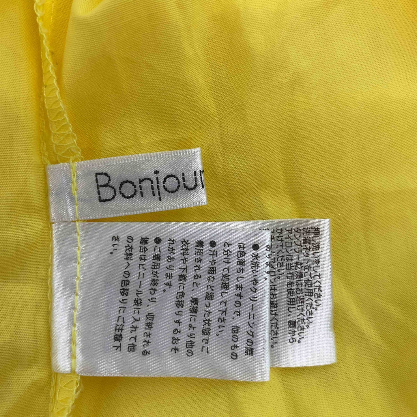 BonjourSagan ボンジュールサガン レディース 七分袖シャツ/ブラウス イエロー コットン
