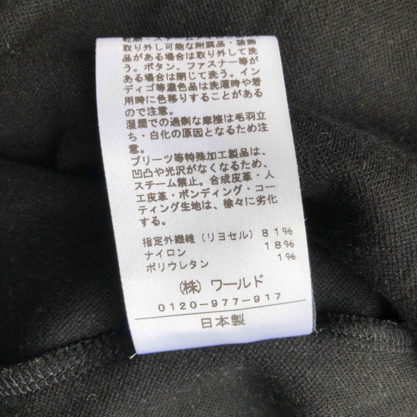 Modify モディファイ レディース モッズコート グレー tk