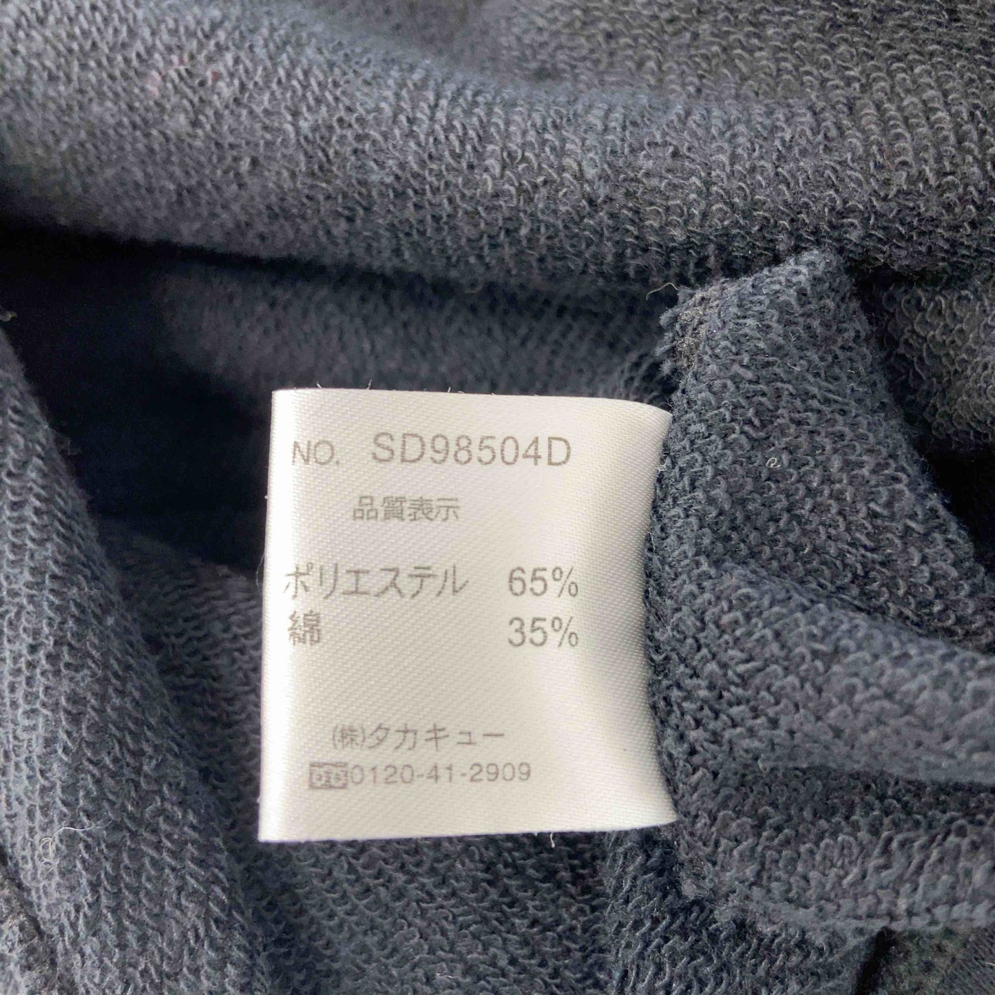 Semantic design セマンティックデザイン メンズ パーカーベスト ジップデザイン ブラック