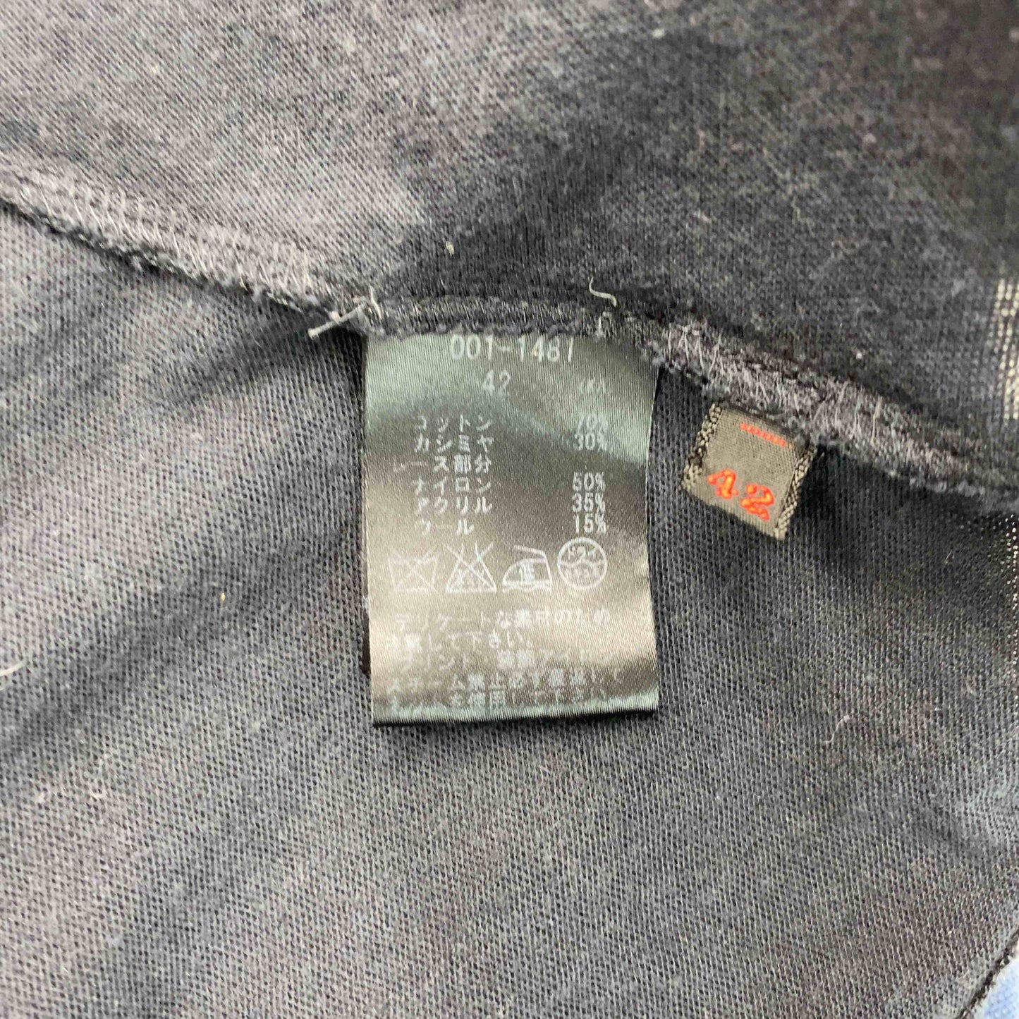 Rossa ロッサ レディース  花柄刺繍 ブラック カーディガン ロングカーディガン