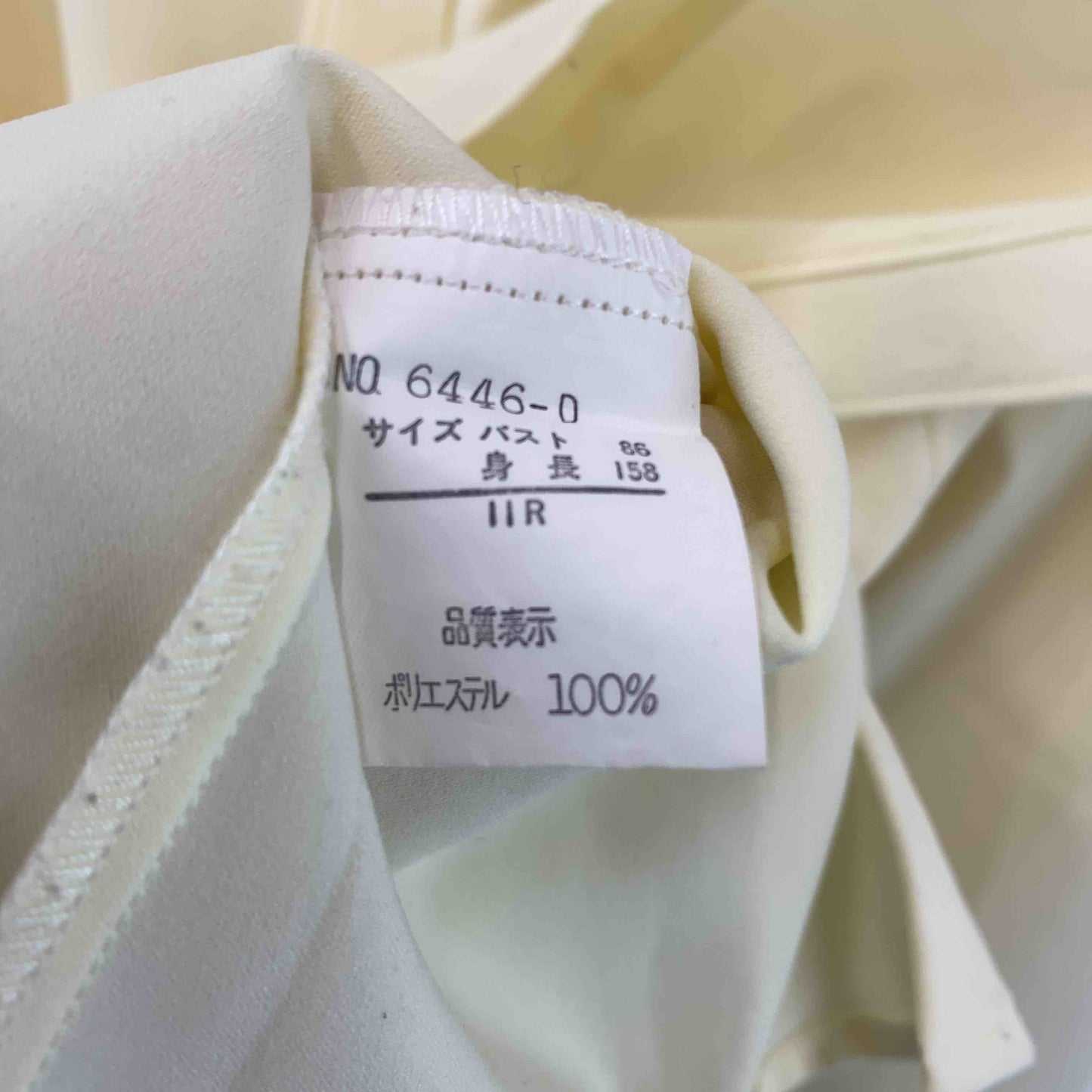 3rd wave  レディース 長袖シャツ/ブラウス 　イエロー