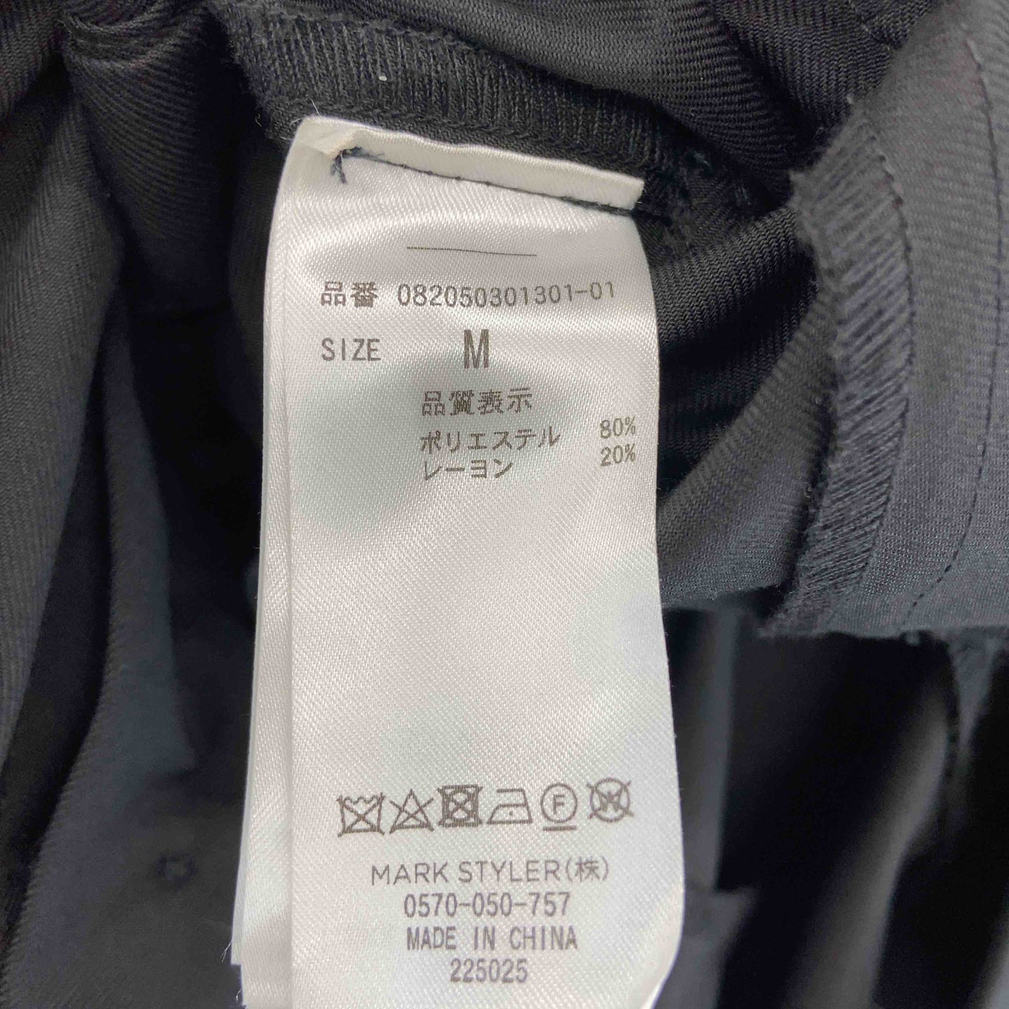 jouetie ジュエティー レディース トレンチコート ブラック シンプル 無地